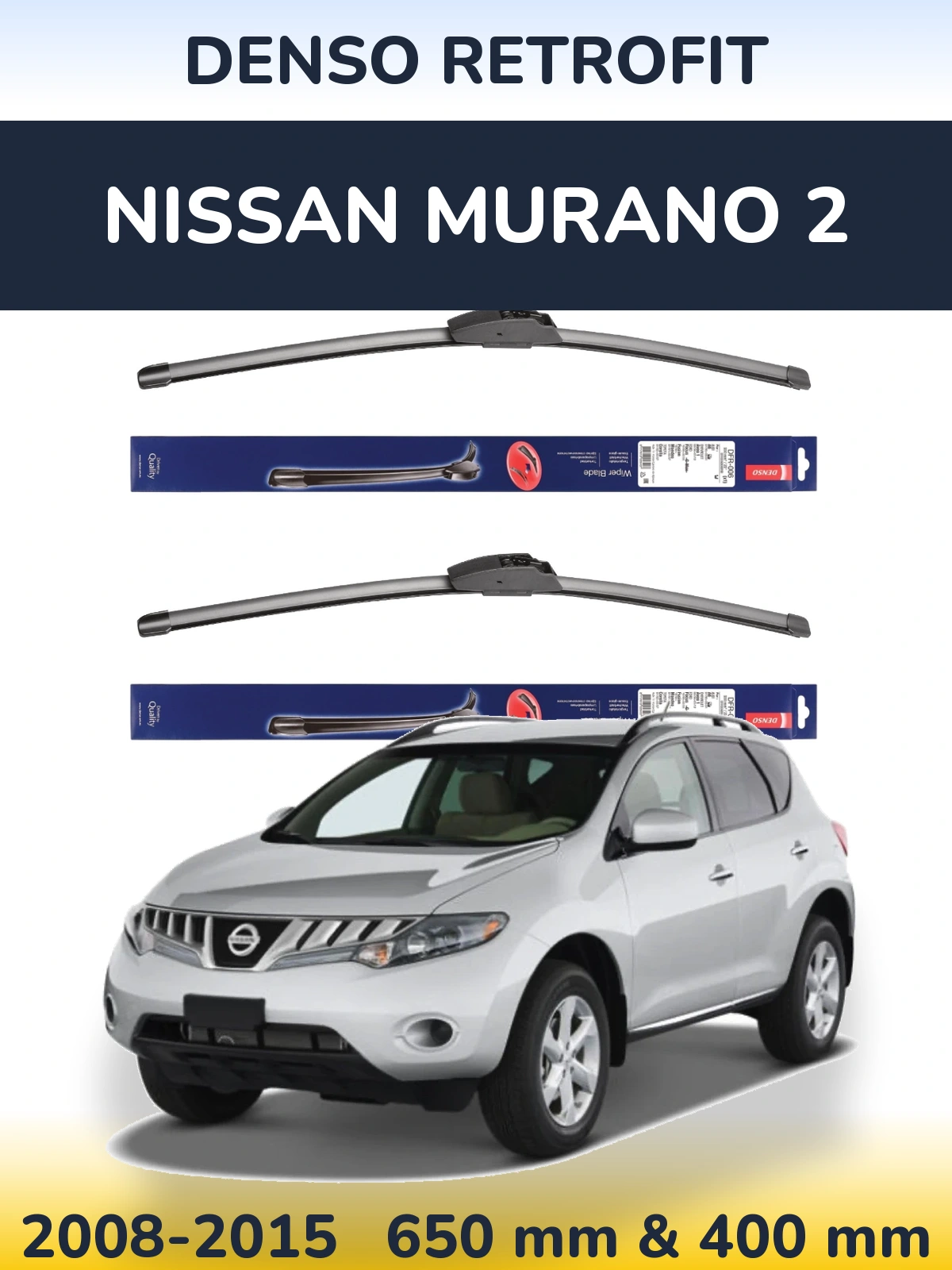 Комплект передних дворников Denso Retrofit 650 & 400 мм для Nissan Murano 2 2008-2015