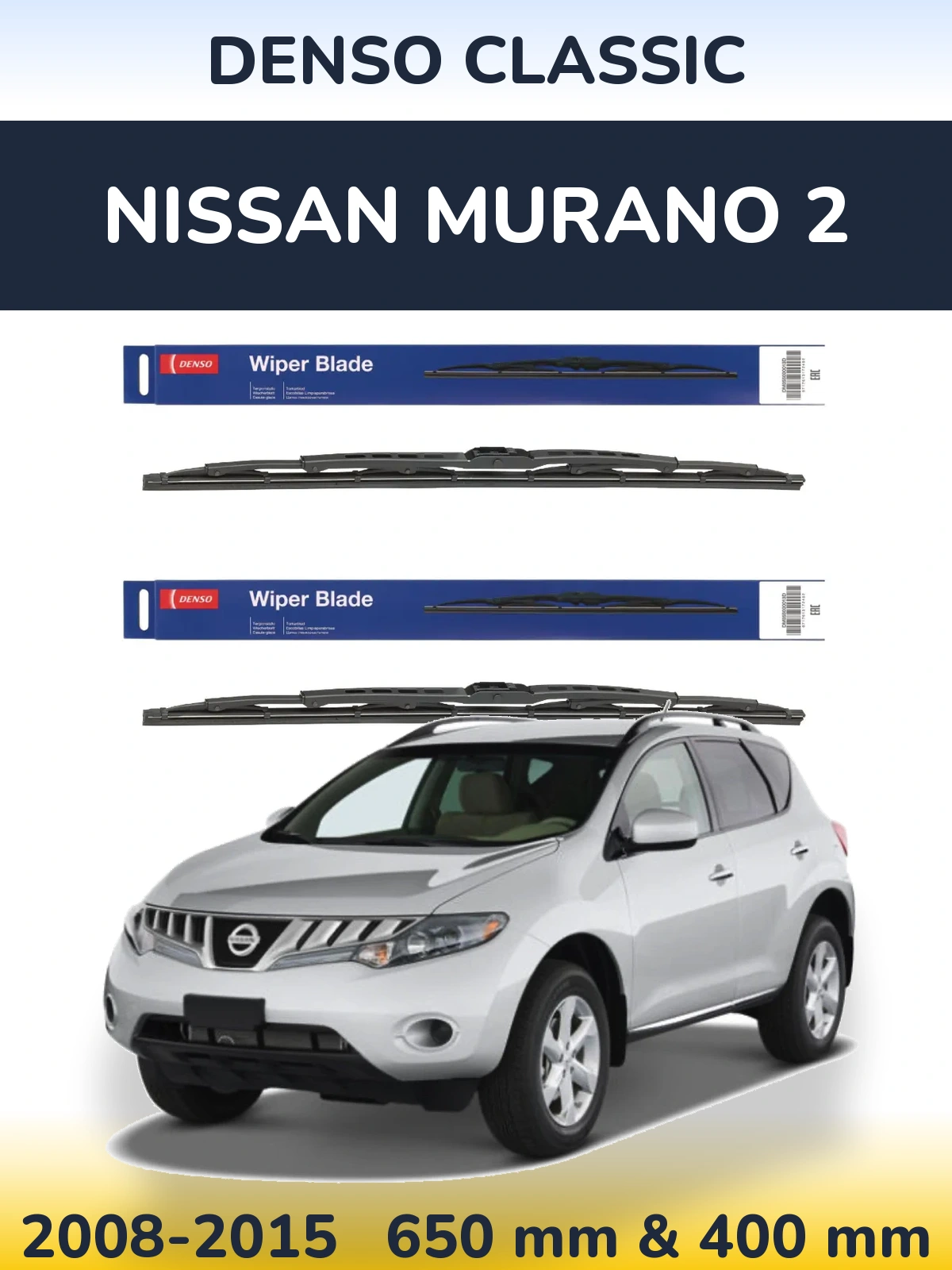 Front wiper blade set Denso Classic 650 & 400 mm for Nissan Murano 2 2008-2015