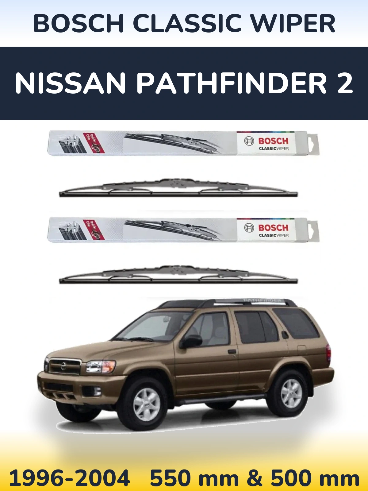Комплект передних дворников BOSCH Classic Wiper 550 & 500 мм для Nissan Pathfinder 2 1996-2004