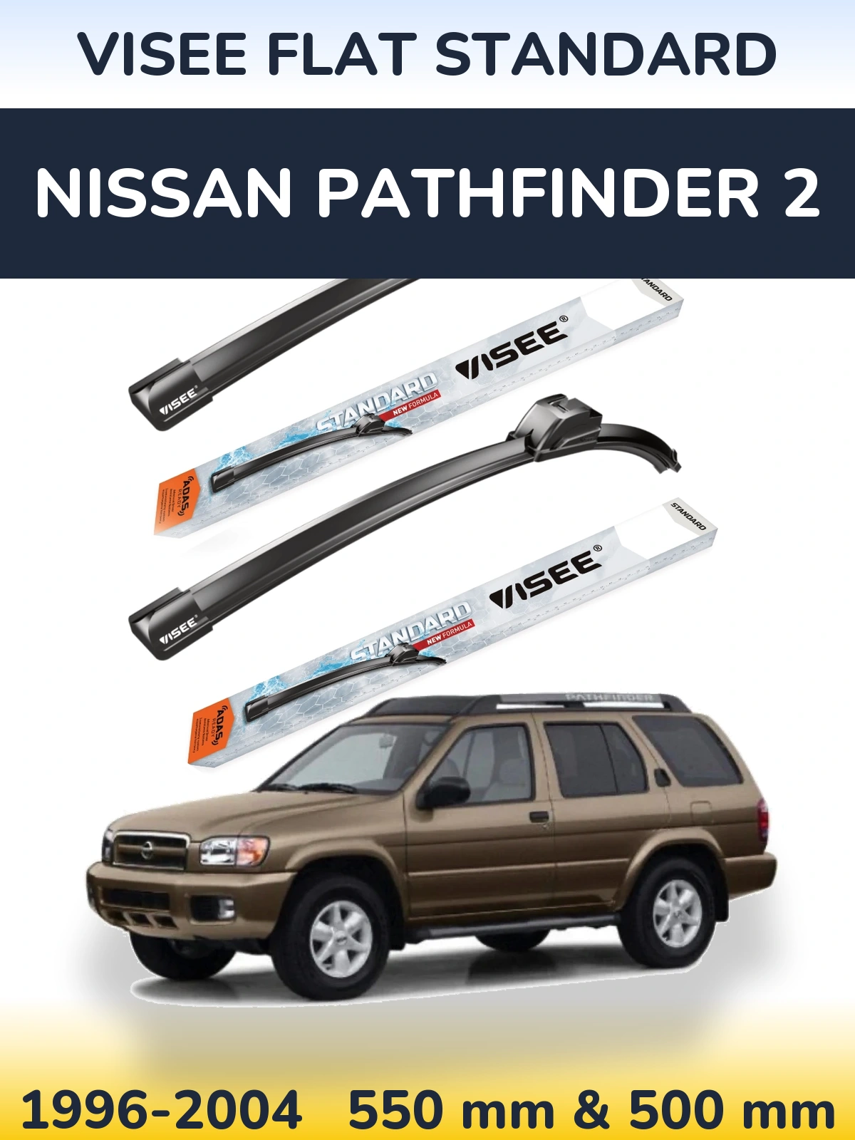 Комплект передних дворников VISEE FLAT STANDARD 550 & 500 мм для Nissan Pathfinder 2 1996-2004