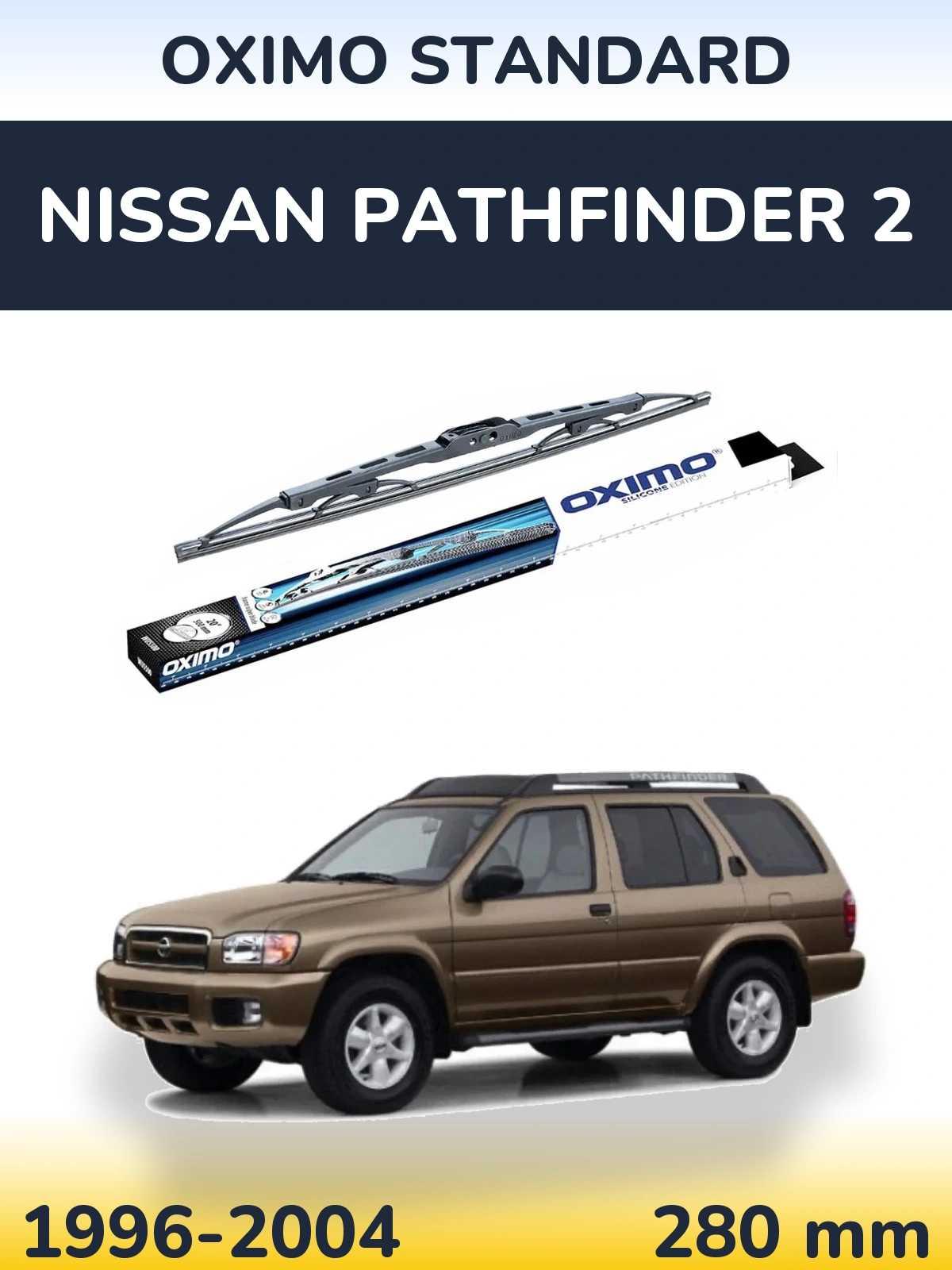 Rear wiper blade Oximo Standard 275 mm for Nissan Pathfinder 2 1996-2004