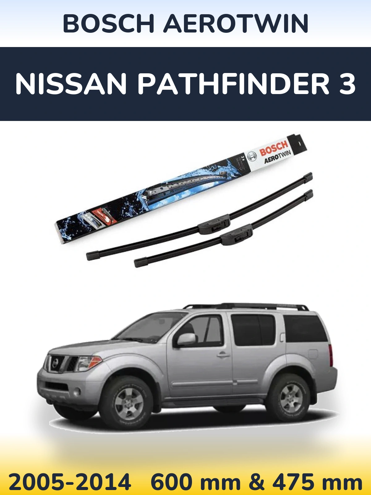 Комплект передних дворников BOSCH AeroTwin 600 & 475 мм для Nissan Pathfinder 3 2005-2014