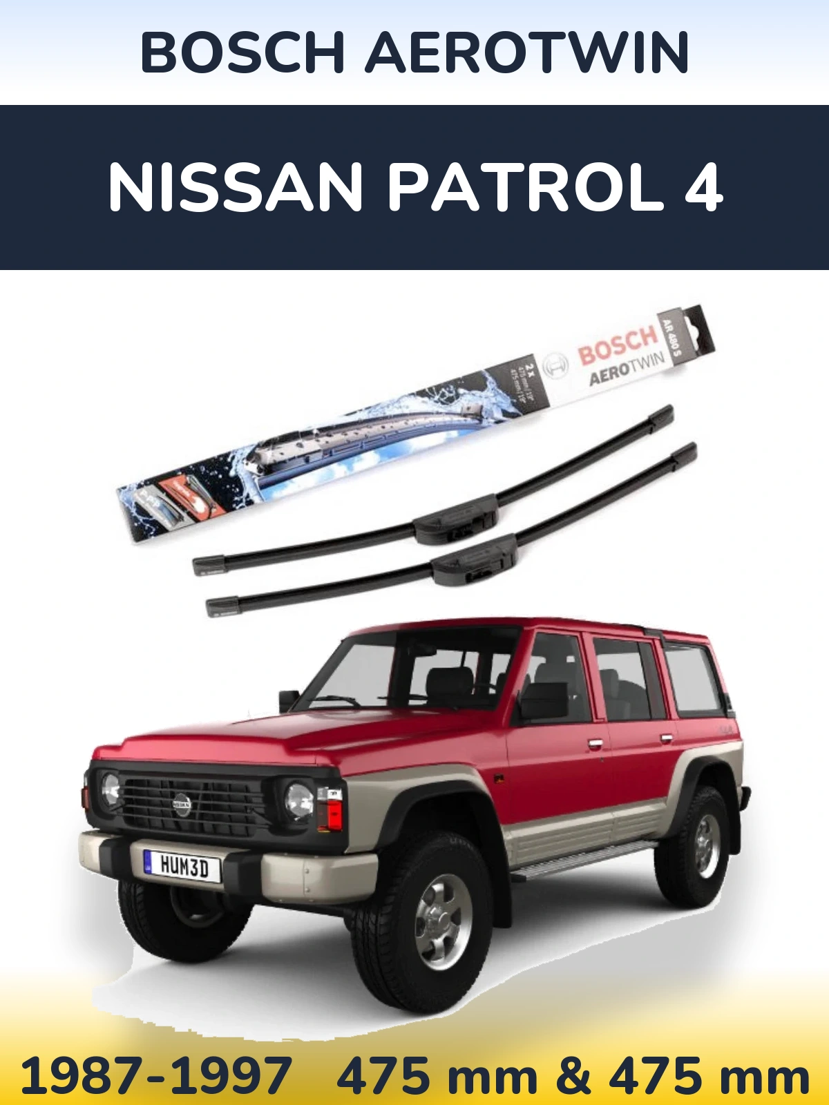 Комплект передніх щіток BOSCH AeroTwin 475 & 475 мм для Nissan Patrol 4 1987-1997