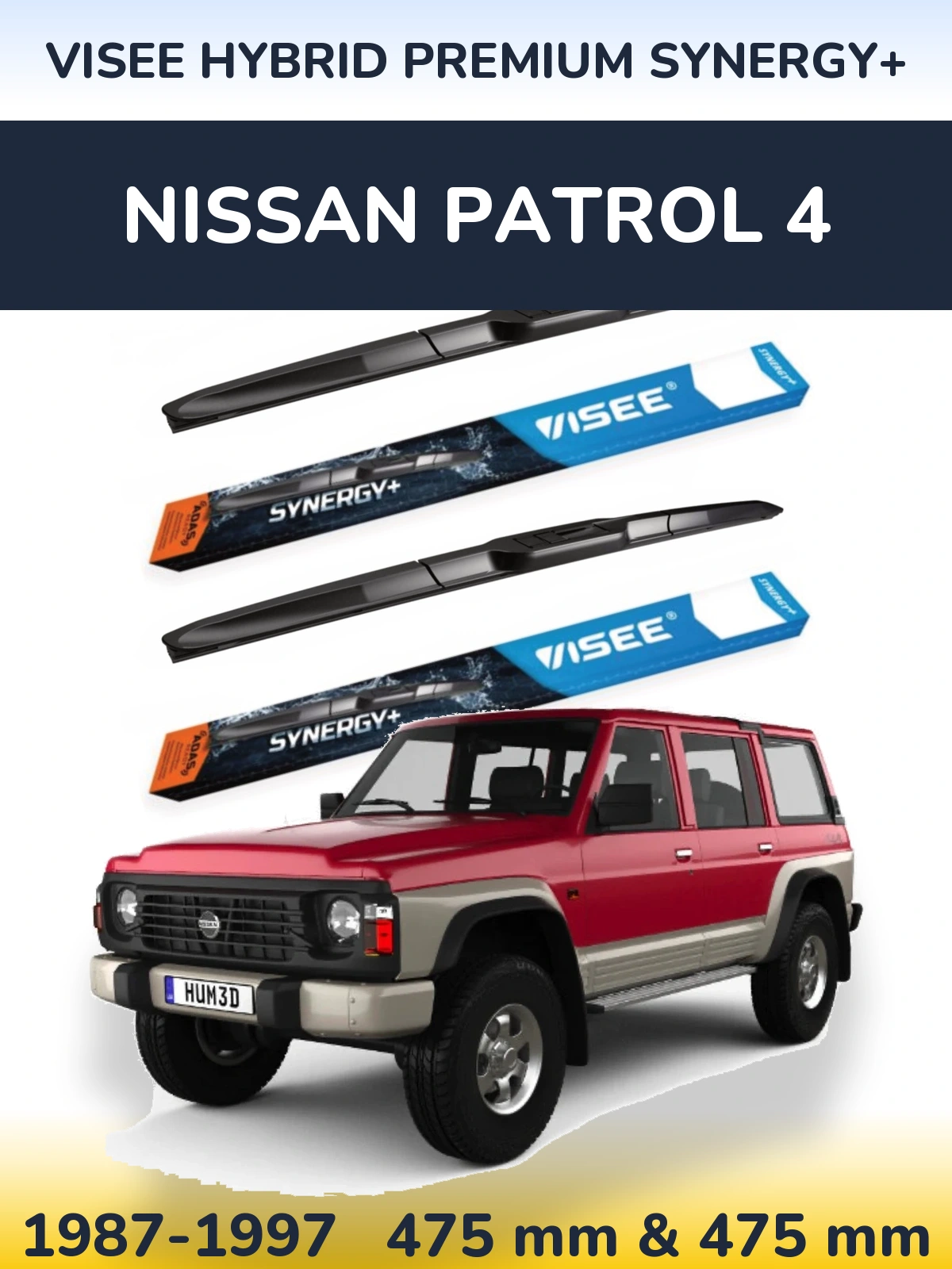 Комплект передніх щіток VISEE HYBRID PREMIUM SYNERGY+ 475 & 475 мм для Nissan Patrol 4 1987-1997