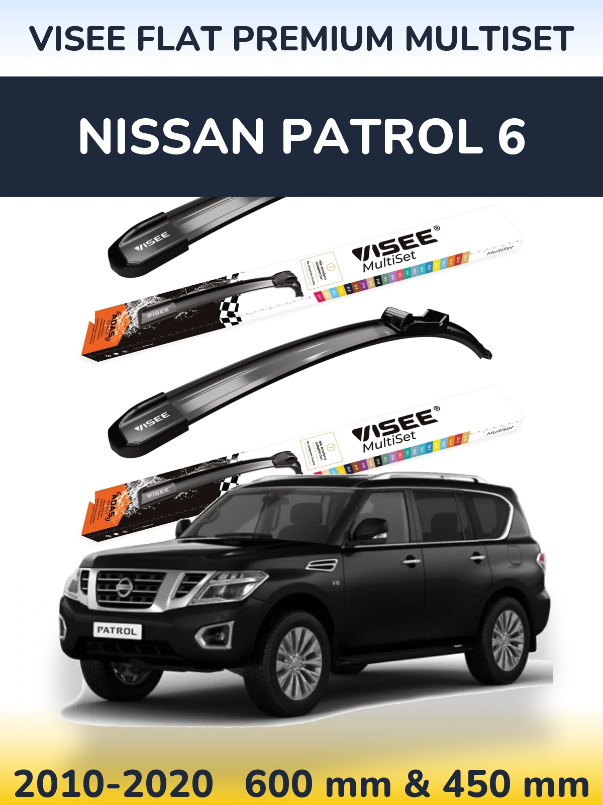 Front wiper blade set VISEE FLAT PREMIUM MultiSet 600 & 450 mm for Nissan Patrol 6 2010-2020