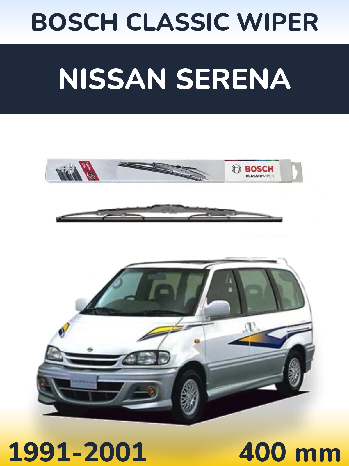 Задний дворник BOSCH Classic Wiper 400 мм для Nissan Serena 1991-2001