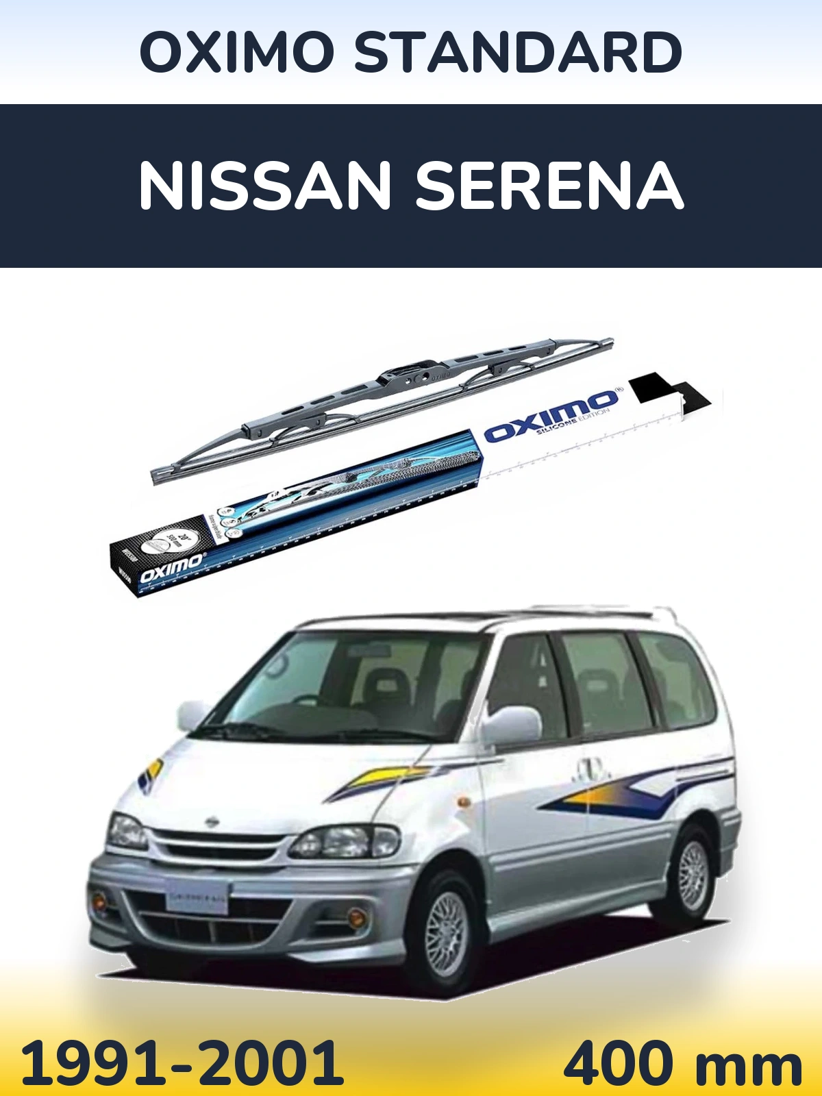 Задний дворник Oximo Standard 400 мм для Nissan Serena 1991-2001