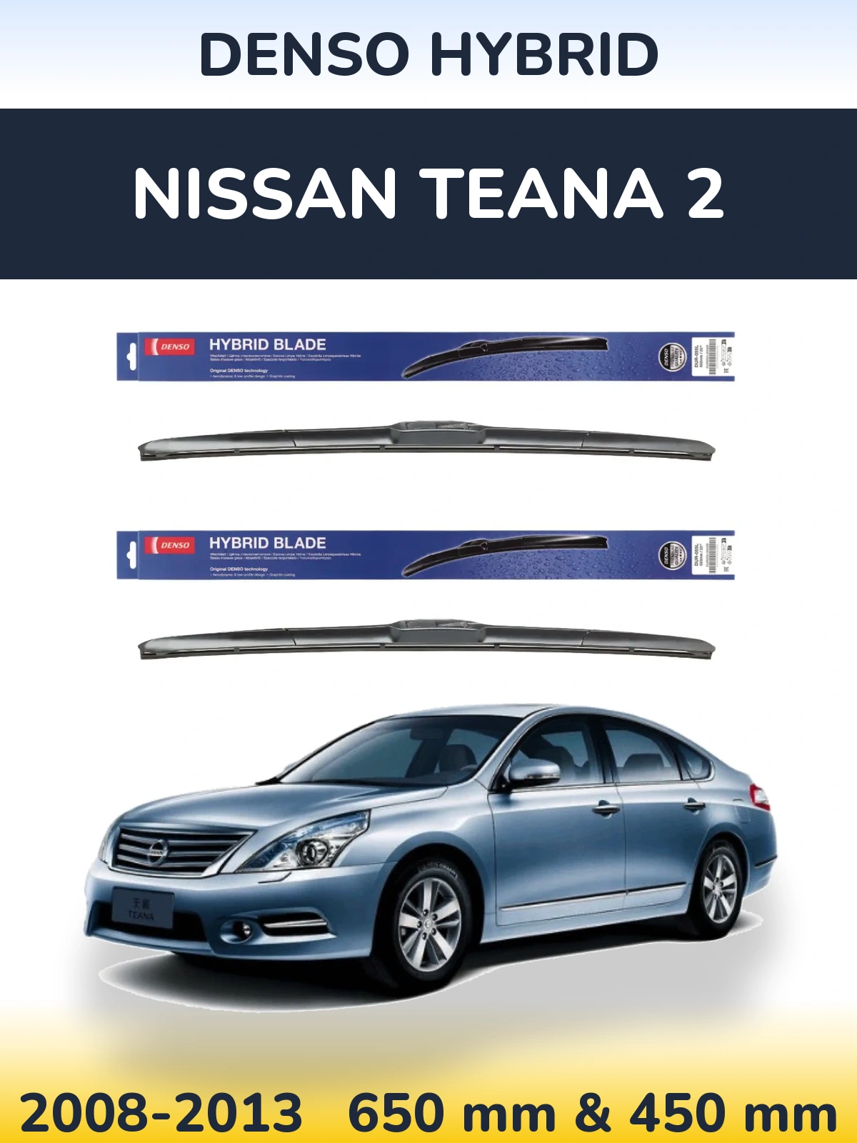 Front wiper blade set Denso Hybrid 650 & 450 mm for Nissan Teana 2 2008-2013