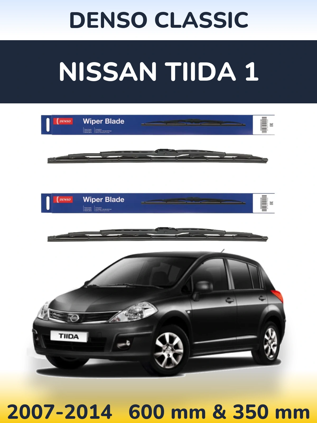 Front wiper blade set Denso Classic 600 & 350 mm for Nissan Tiida 1 2007-2014