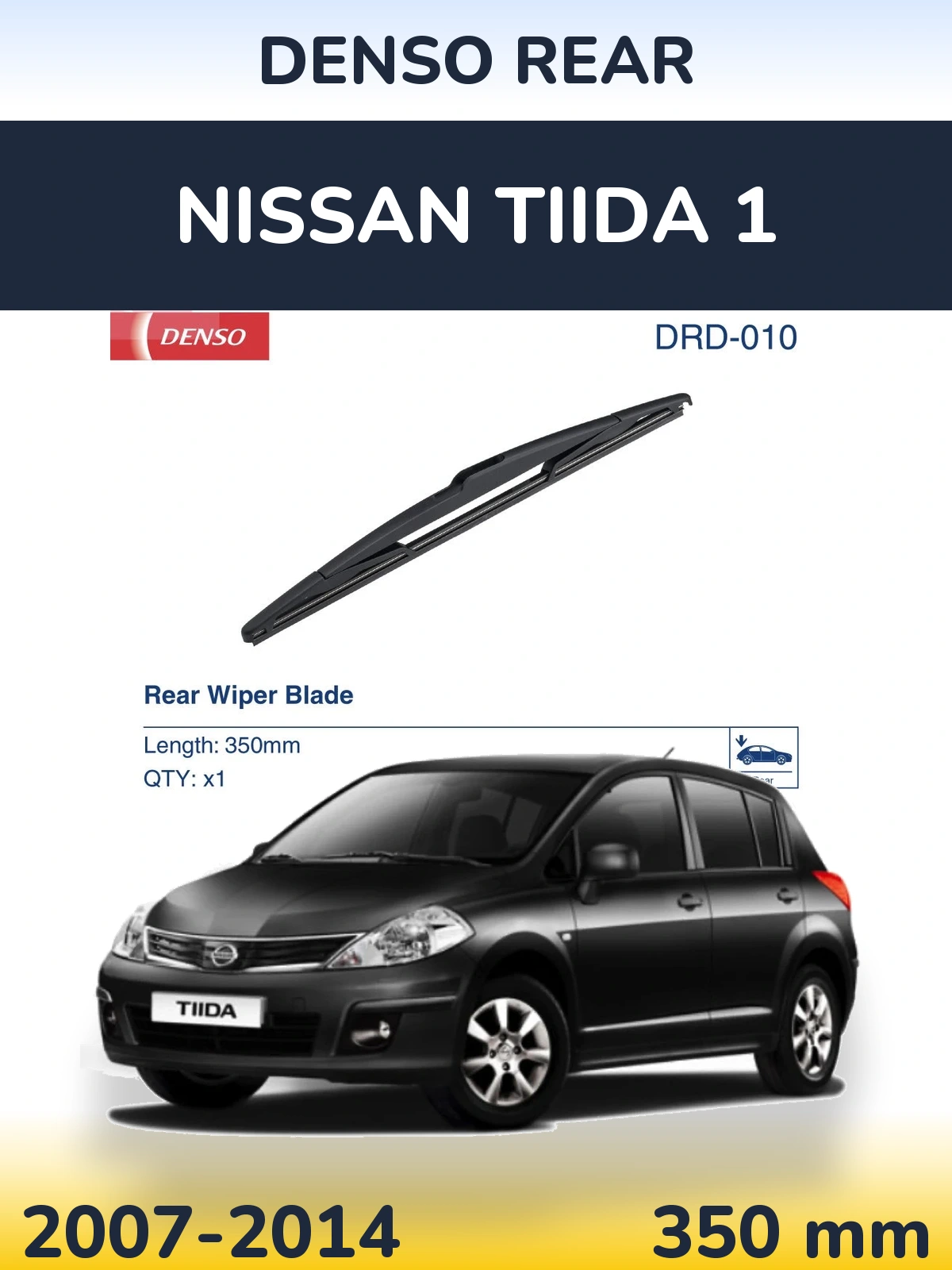 Rear wiper blade Denso Rear 350 mm for Nissan Tiida 1 2007-2014