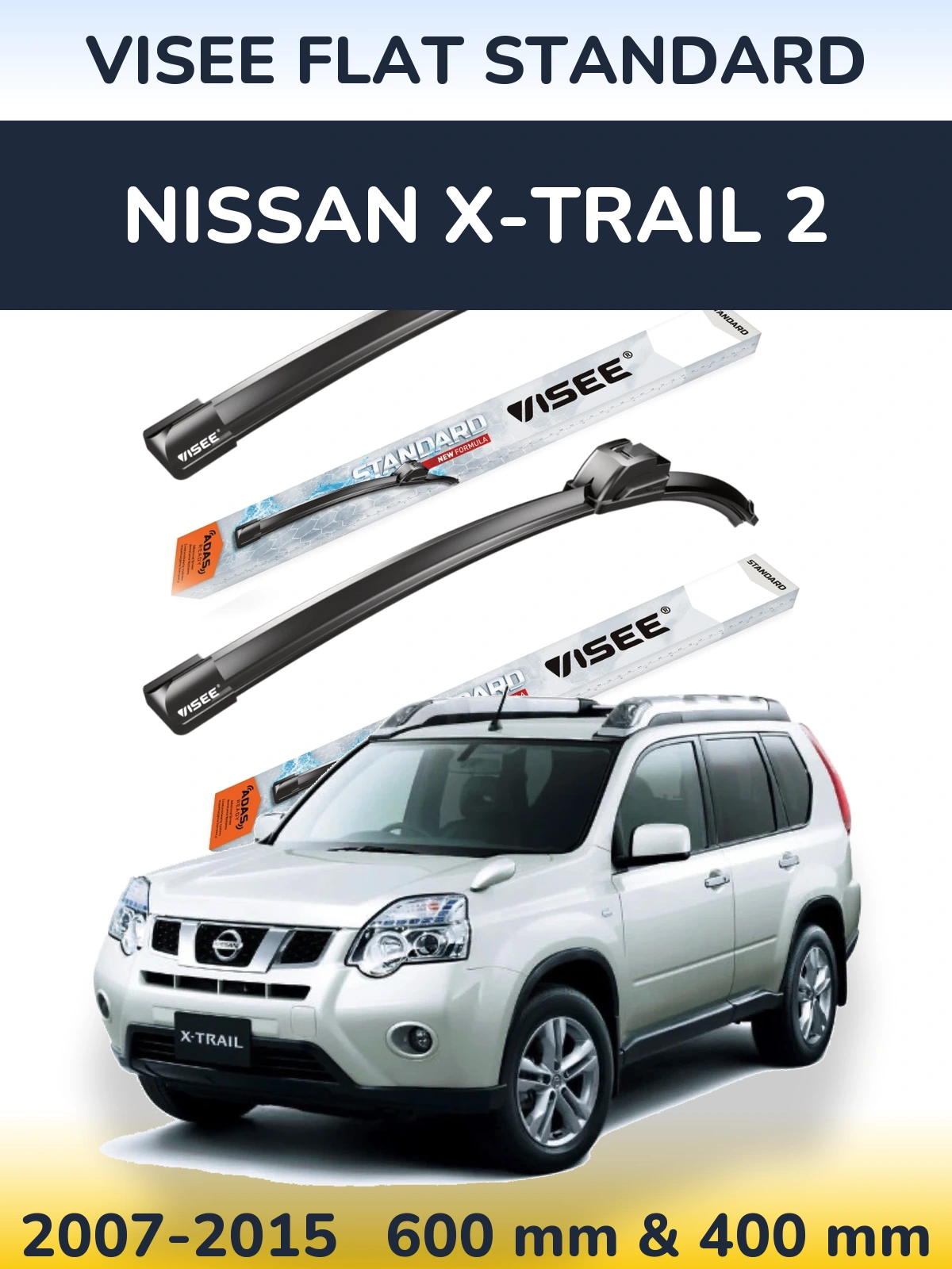 Комплект передніх щіток VISEE FLAT STANDARD 600 & 400 мм для Nissan X-Trail 2 2007-2015