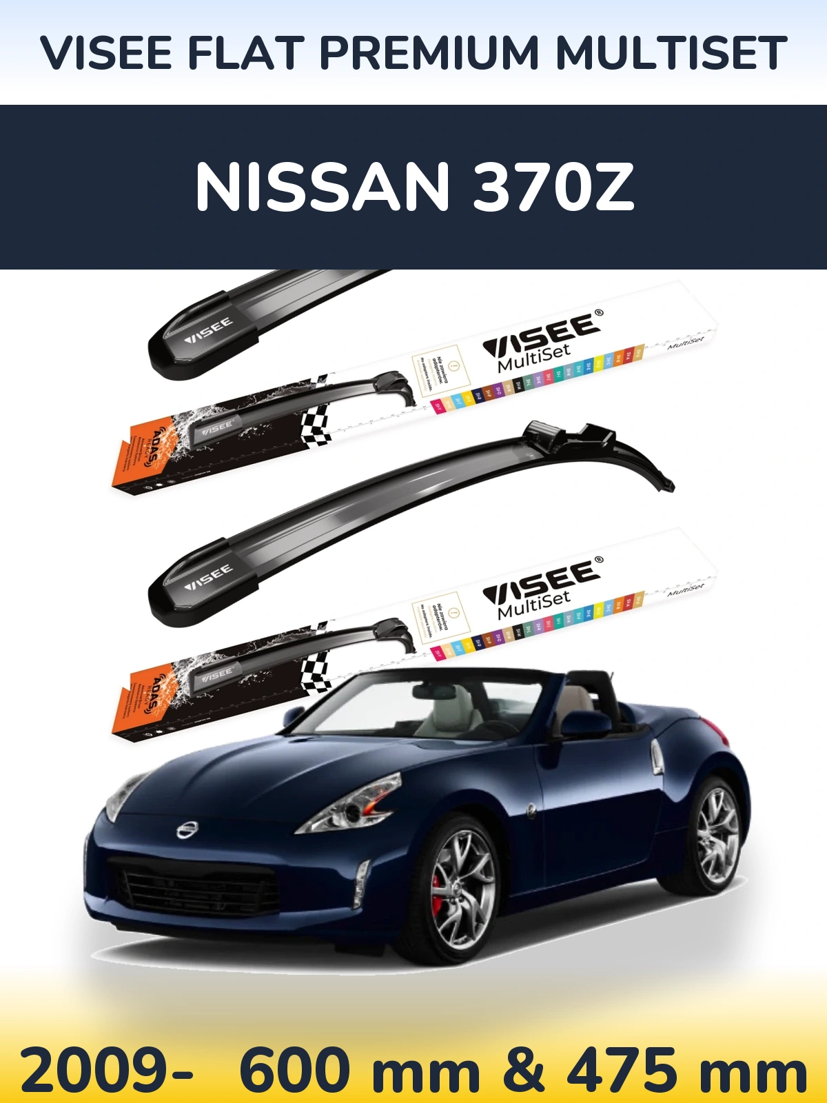 Комплект передних дворников VISEE FLAT PREMIUM MultiSet 600 & 475 мм для Nissan 370Z 2009-2026