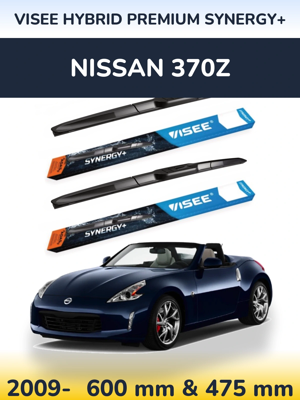 Комплект передніх щіток VISEE HYBRID PREMIUM SYNERGY+ 600 & 475 мм для Nissan 370Z 2009-2026
