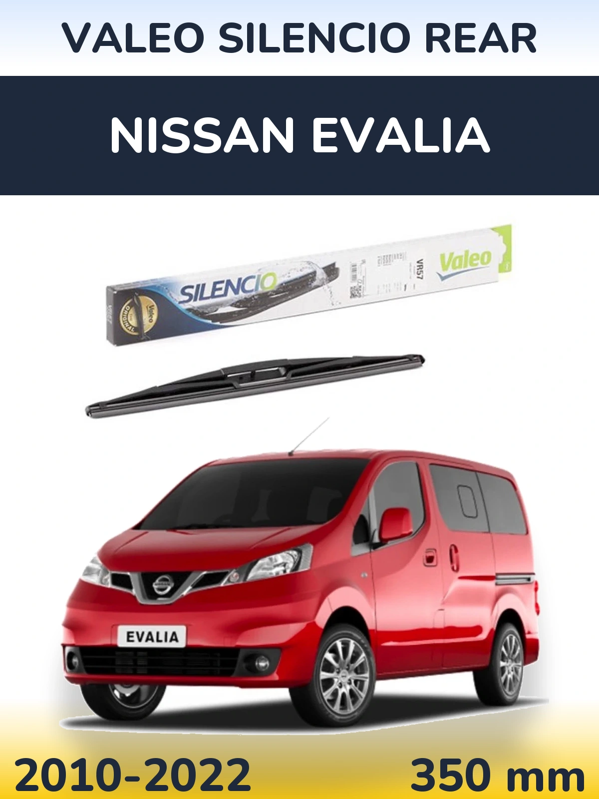 Задня щітка Valeo Silencio Rear 345 мм для Nissan Evalia 2010-2022