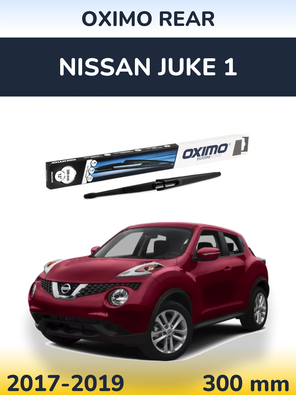 Rear wiper blade Oximo Rear 300 mm for Nissan Juke 1 2017-2019