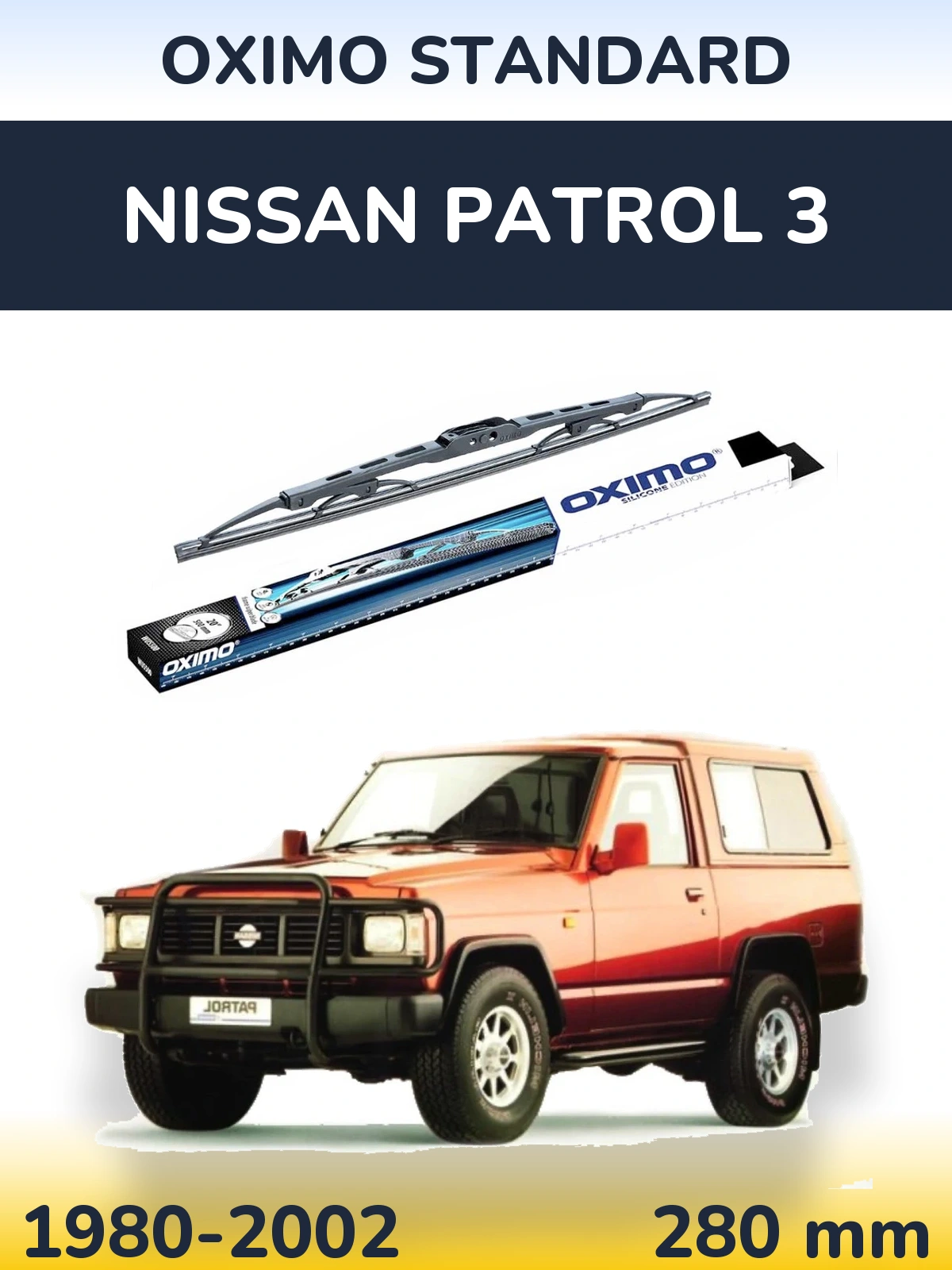 Rear wiper blade Oximo Standard 275 mm for Nissan Patrol 3 1980-2002
