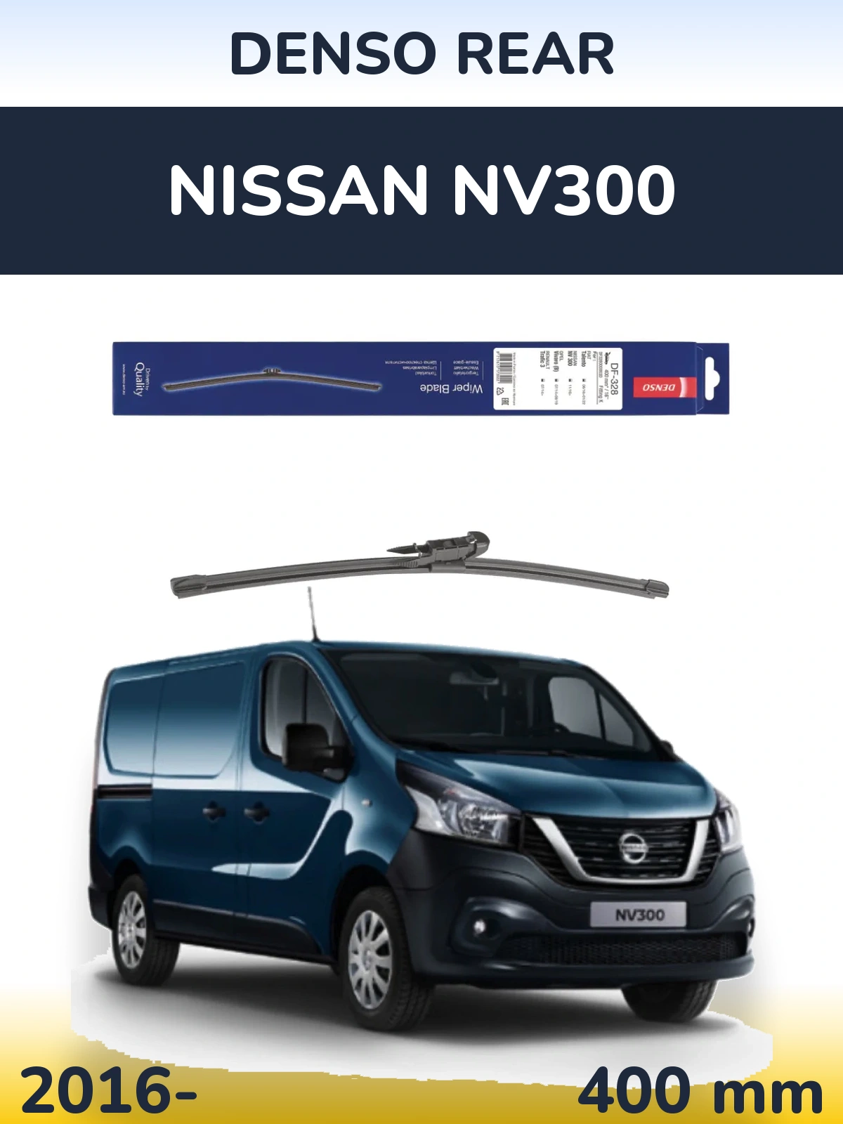 Задня щітка Denso Rear 400 мм для Nissan NV300 2016-2026