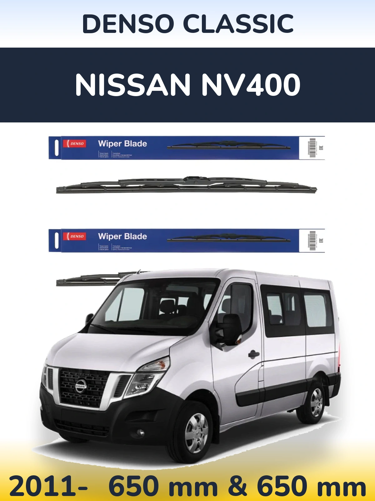 Комплект передніх щіток Denso Classic 650 & 650 мм для Nissan NV400 2011-2026