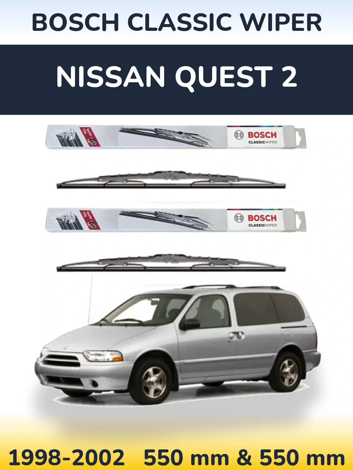 Комплект передних дворников BOSCH Classic Wiper 550 & 550 мм для Nissan Quest 2 1998-2002