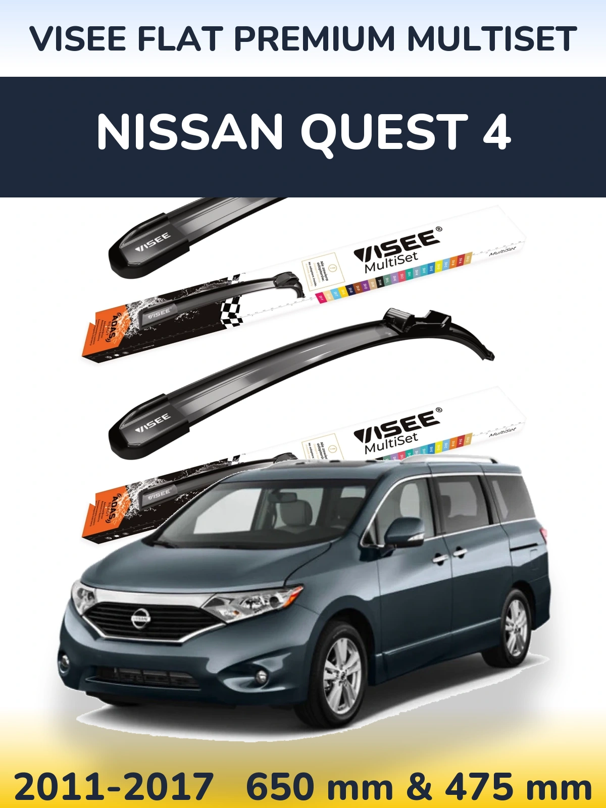 Комплект передніх щіток VISEE FLAT PREMIUM MultiSet 650 & 475 мм для Nissan Quest 4 2011-2017