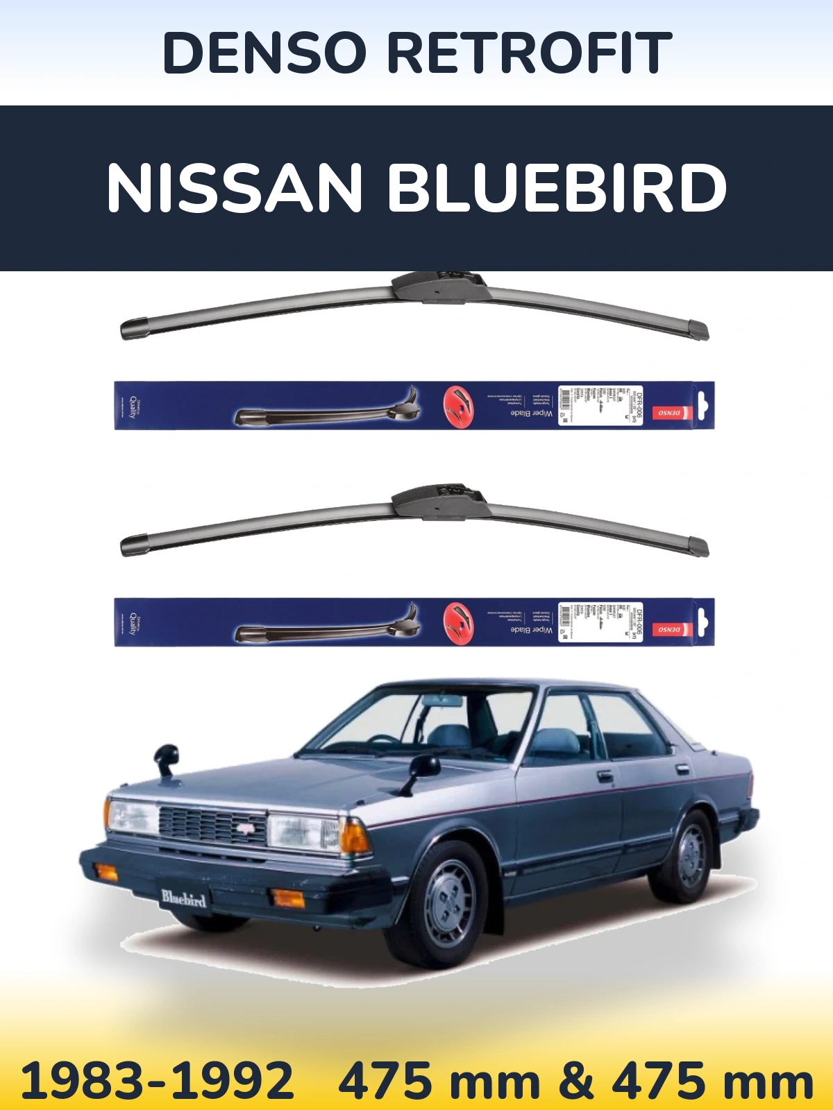 Комплект передніх щіток Denso Retrofit 475 & 475 мм для Nissan Bluebird 1983-1992