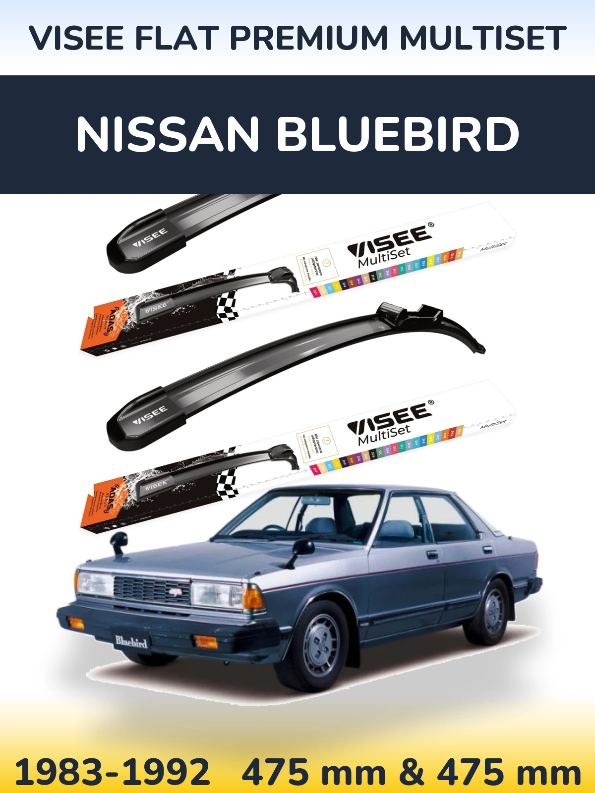 Комплект передніх щіток VISEE FLAT PREMIUM MultiSet 475 & 475 мм для Nissan Bluebird 1983-1992