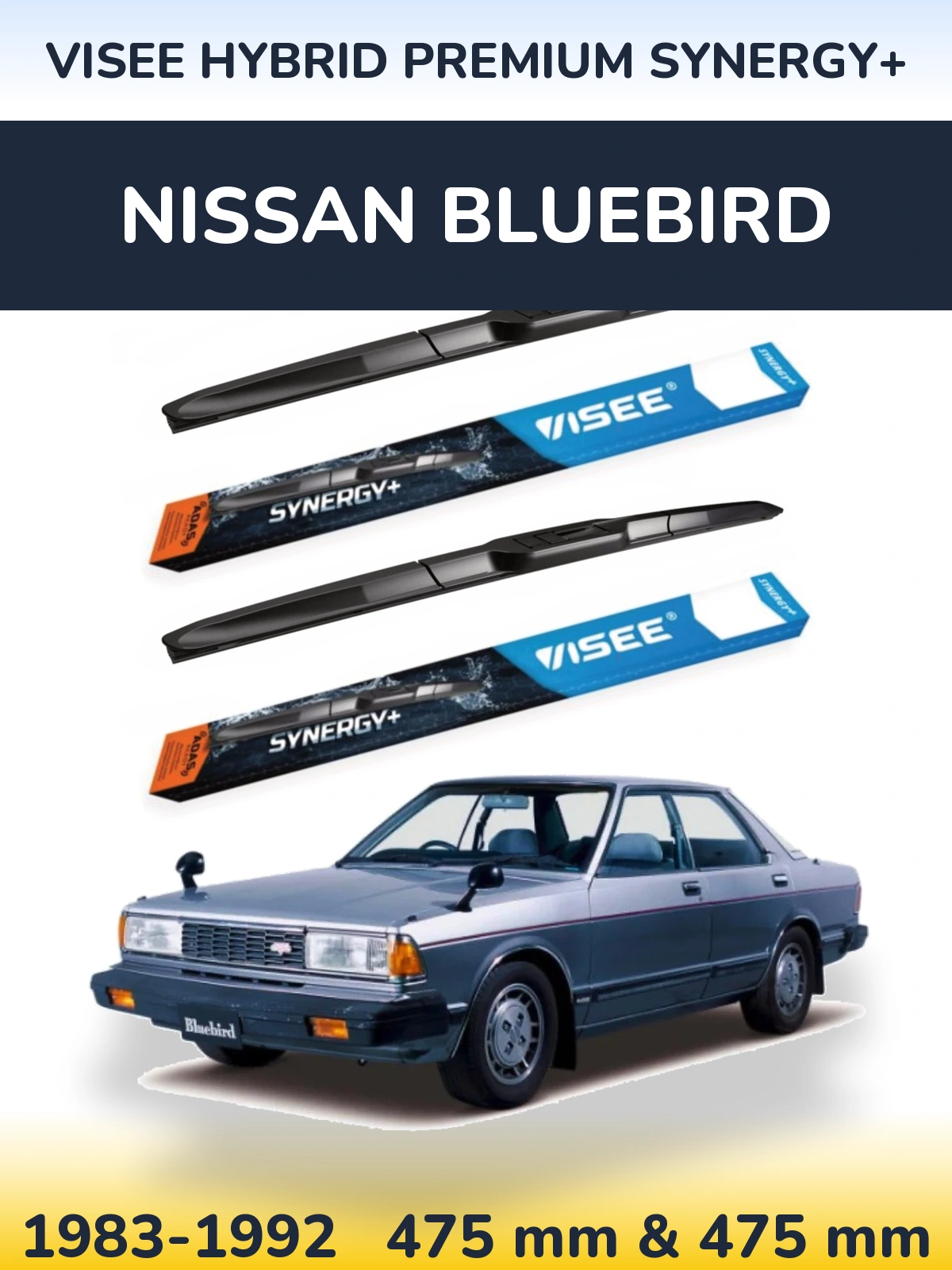 Комплект передніх щіток VISEE HYBRID PREMIUM SYNERGY+ 475 & 475 мм для Nissan Bluebird 1983-1992