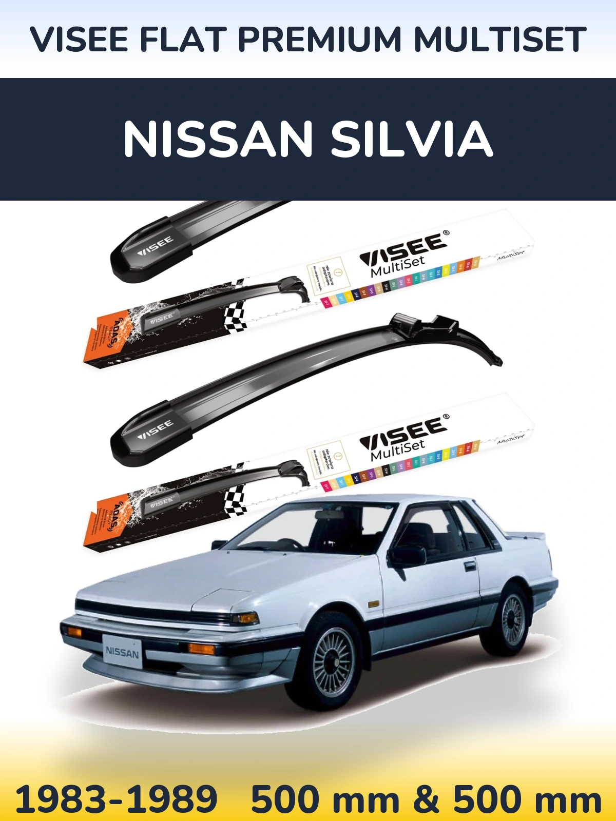 Комплект передніх щіток VISEE FLAT PREMIUM MultiSet 500 & 500 мм для Nissan Silvia 1983-1989