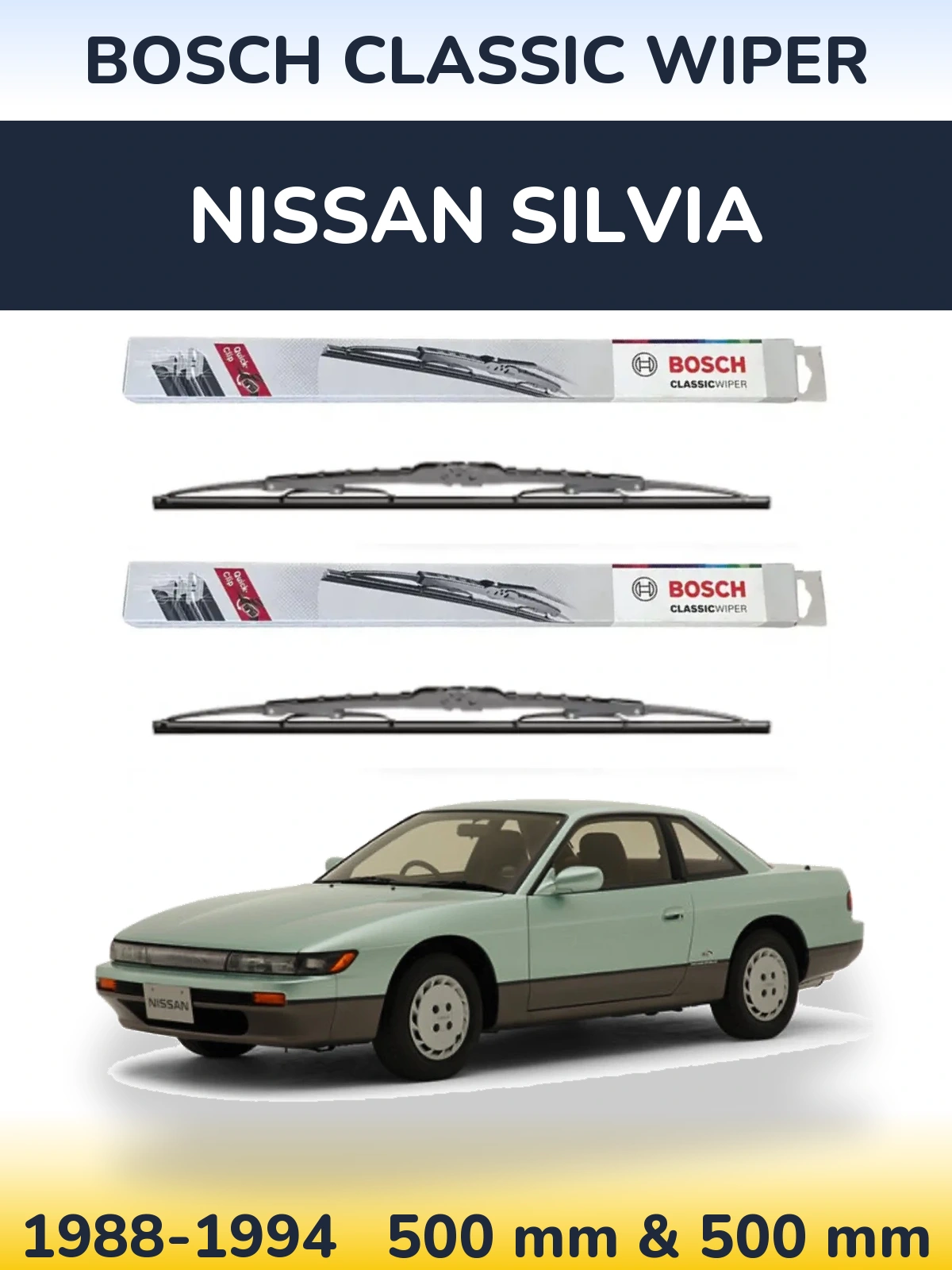 Комплект передніх щіток BOSCH Classic Wiper 500 & 500 мм для Nissan Silvia 1988-1994