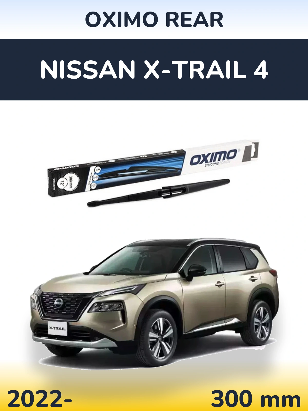 Rear wiper blade Oximo Rear 300 mm for Nissan X-Trail 4 2022-2026