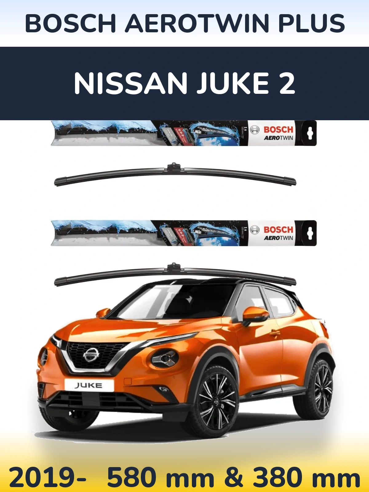 Комплект передніх щіток BOSCH AeroTwin Plus 580 & 380 мм для Nissan Juke 2 2019-2026