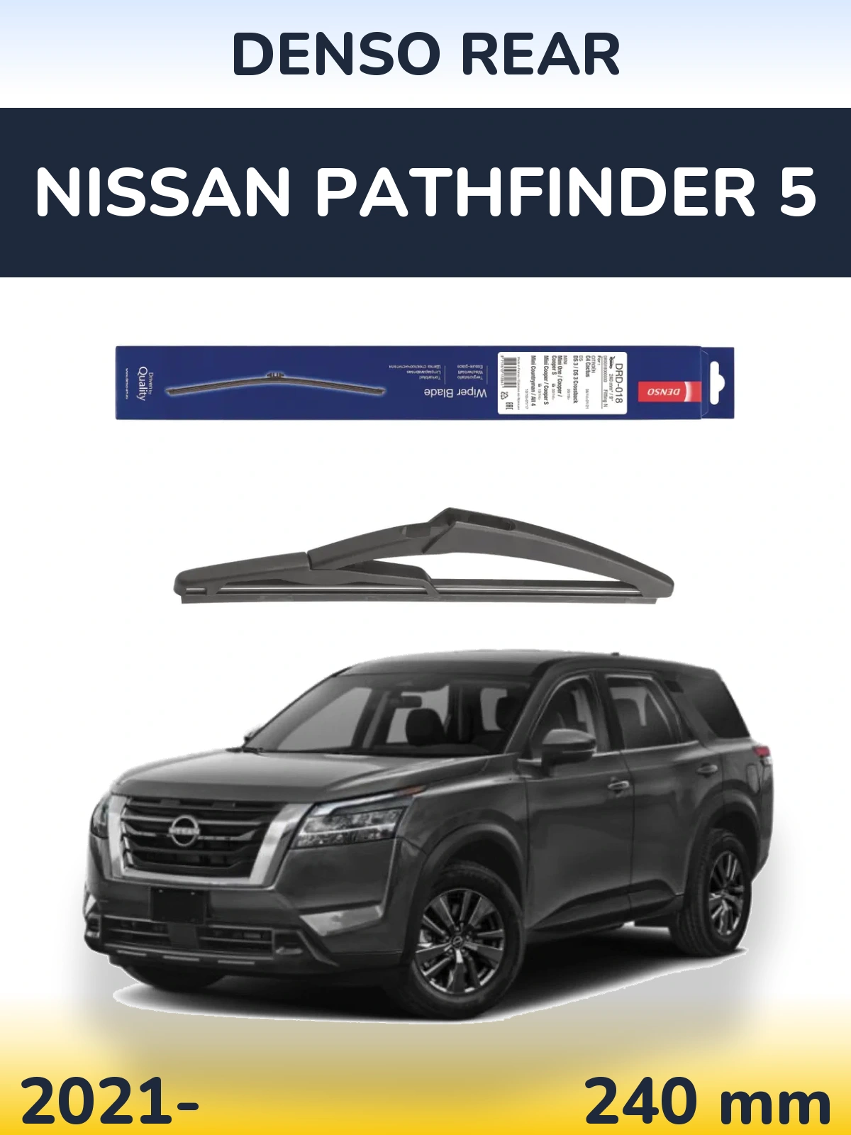 Rear wiper blade Denso Rear 240 mm for Nissan Pathfinder 5 2021-2026