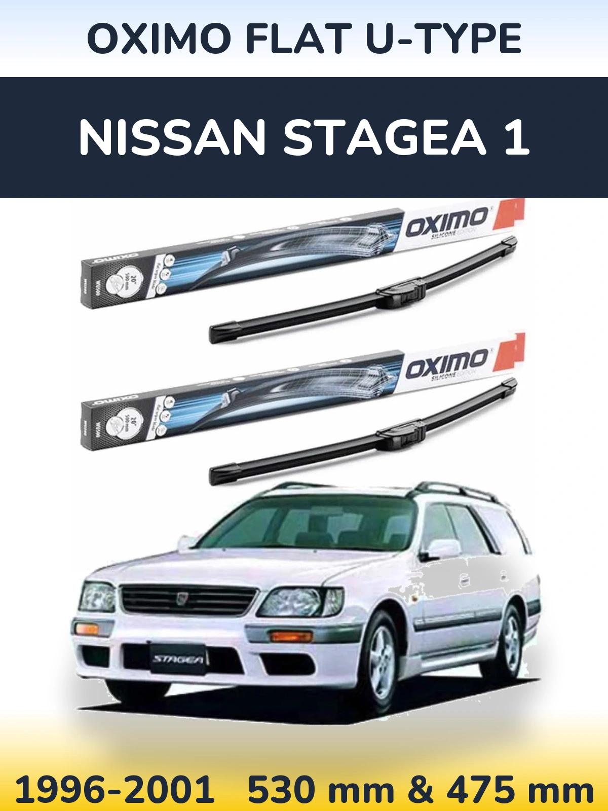 Комплект передних дворников Oximo Flat U-type 530 & 475 мм для Nissan Stagea 1 1996-2001