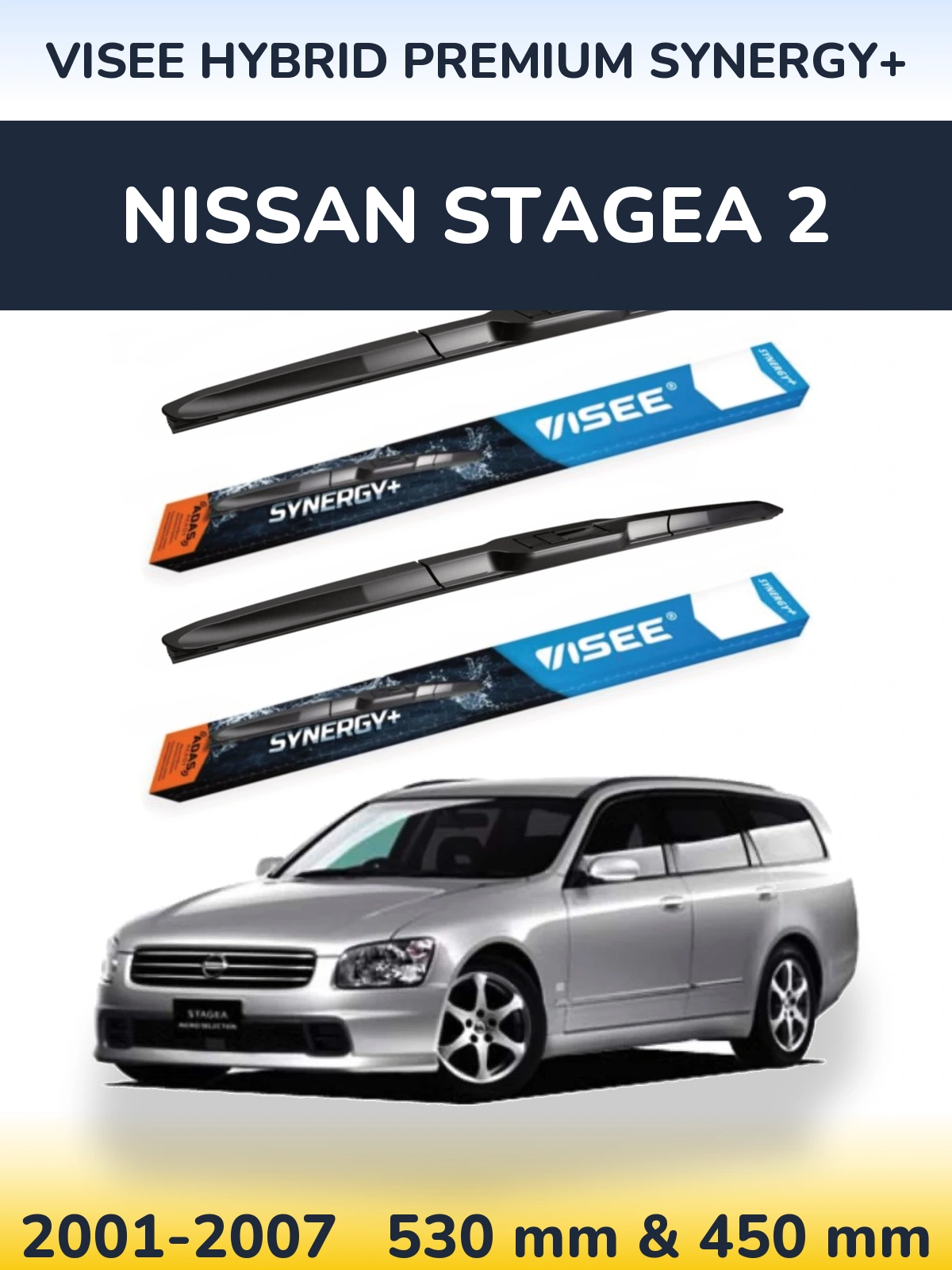 Front wiper blade set VISEE HYBRID PREMIUM SYNERGY+ 530 & 450 mm for Nissan Stagea 2 2001-2007