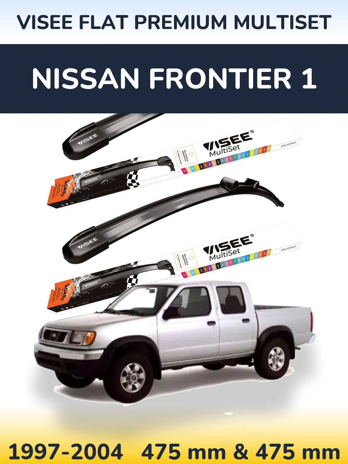 Комплект передних дворников VISEE FLAT PREMIUM MultiSet 475 & 475 мм для Nissan Frontier 1 1997-2004