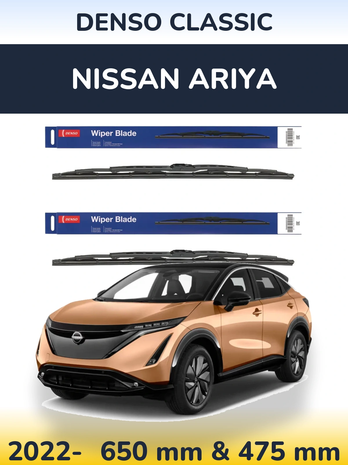 Front wiper blade set Denso Classic 650 & 475 mm for Nissan Ariya 2022-2026