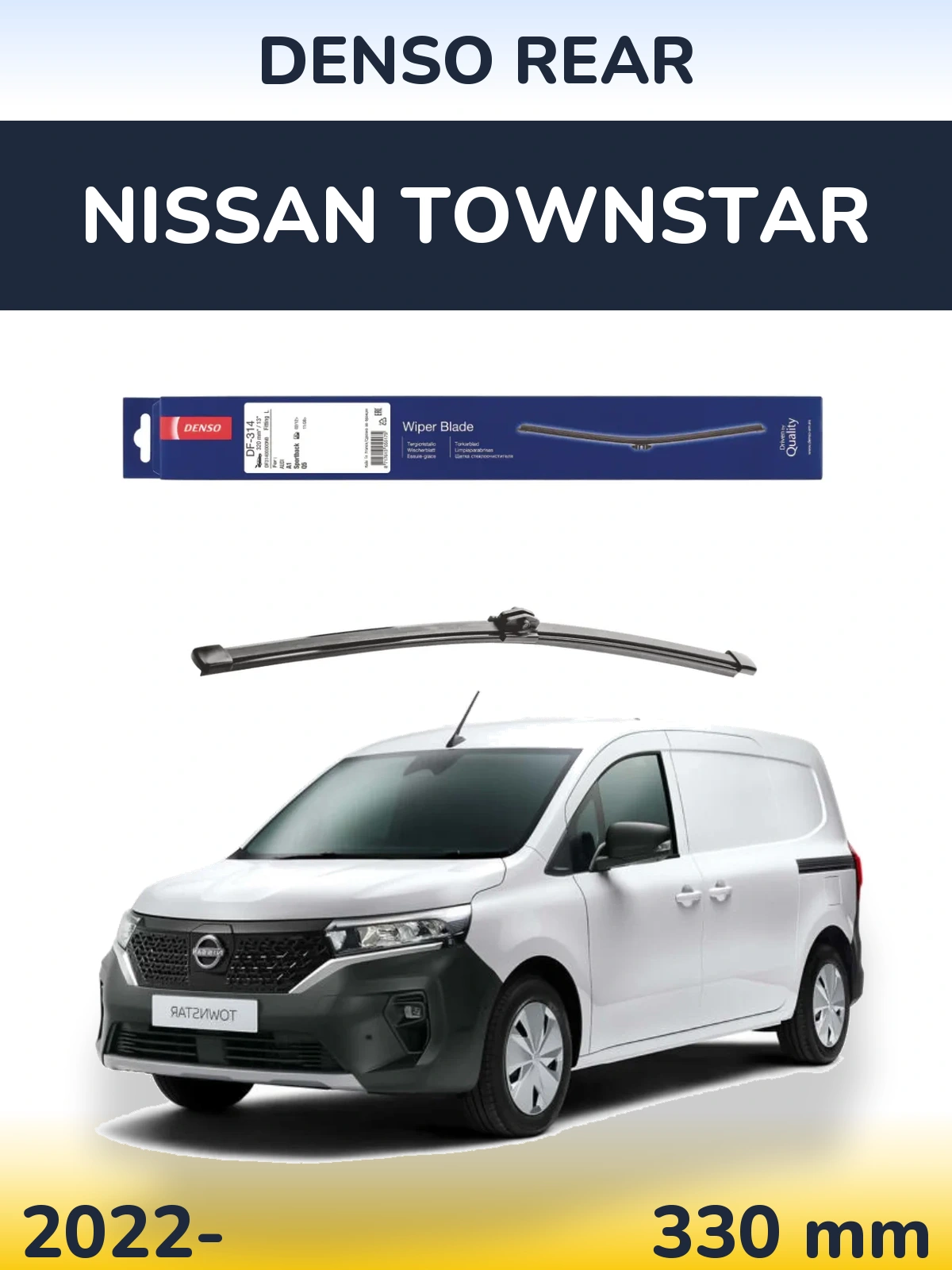 Задня щітка Denso Rear 320 мм для Nissan Townstar 2022-2026