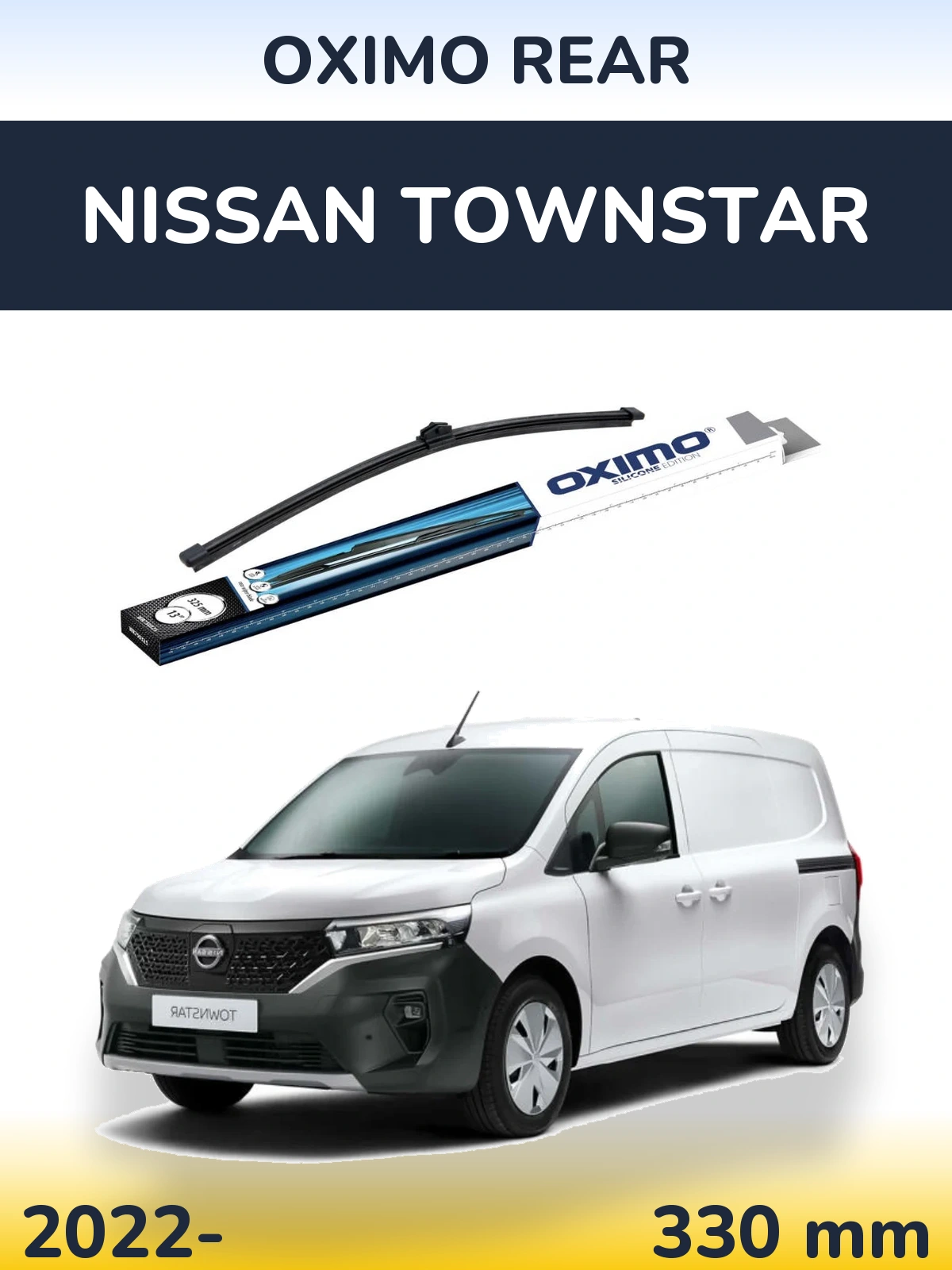 Задня щітка Oximo Rear 325 мм для Nissan Townstar 2022-2026