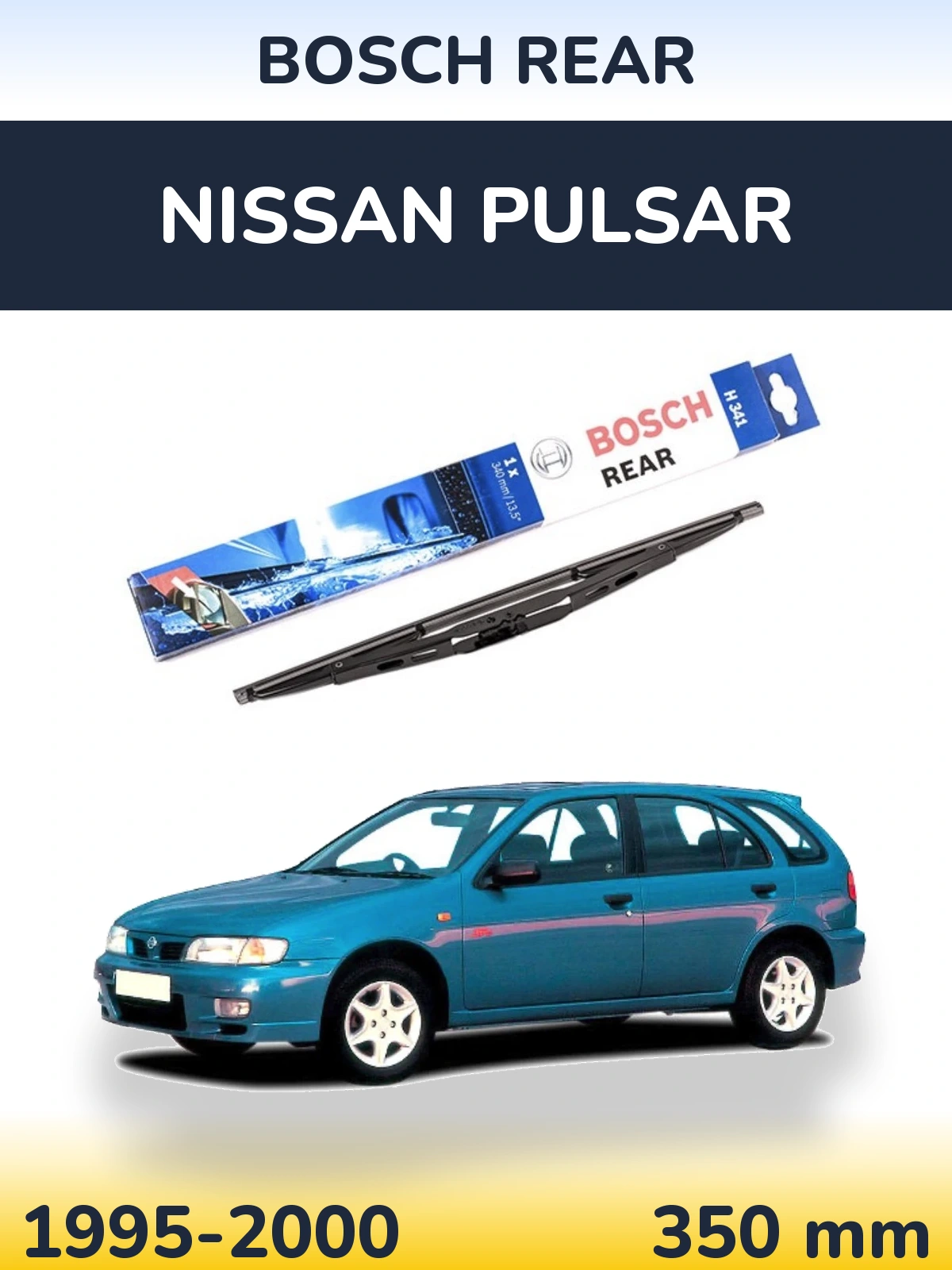 Задня щітка BOSCH Rear 340 мм для Nissan Pulsar 1995-2000