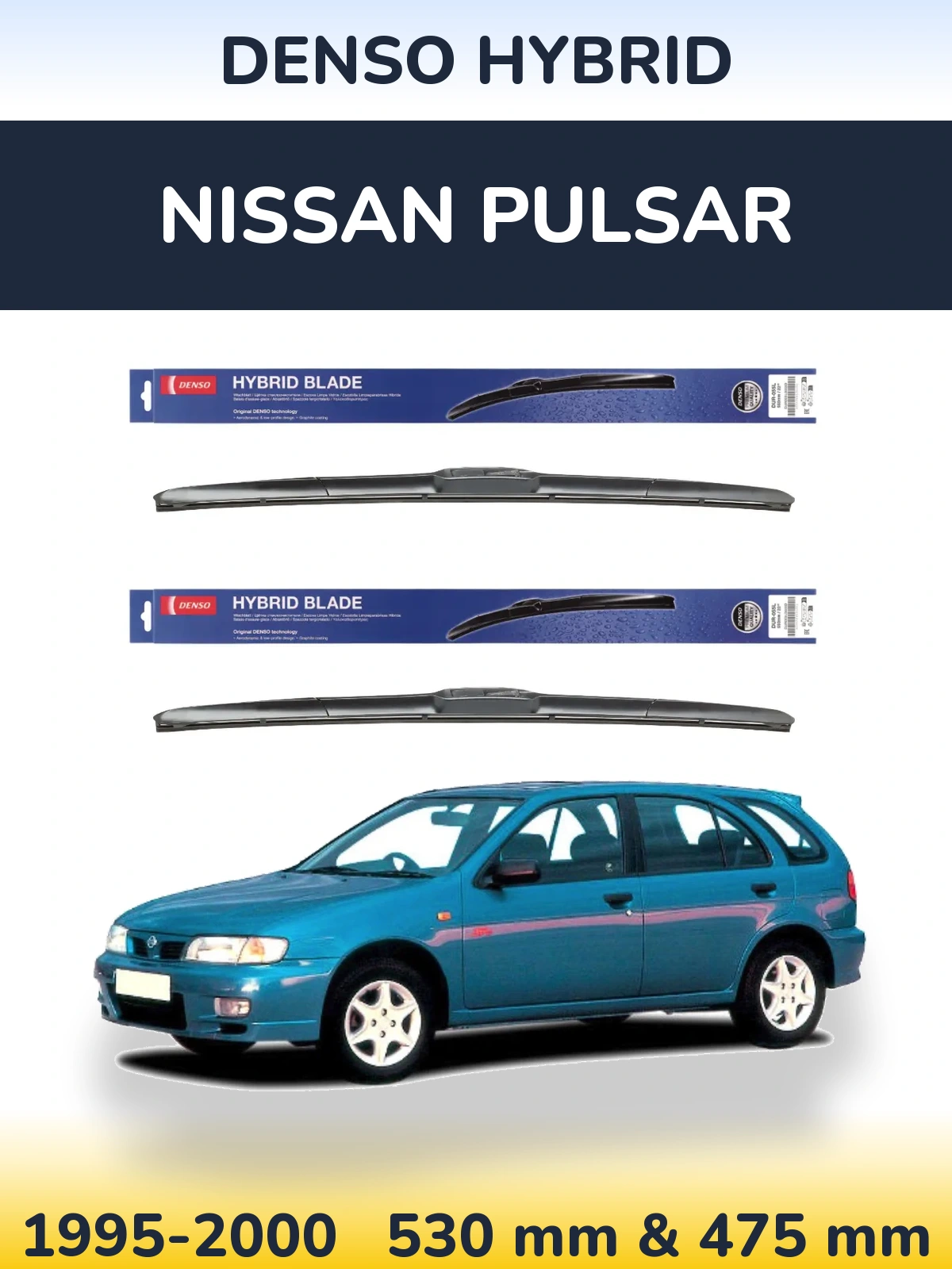 Комплект передніх щіток Denso Hybrid 530 & 475 мм для Nissan Pulsar 1995-2000