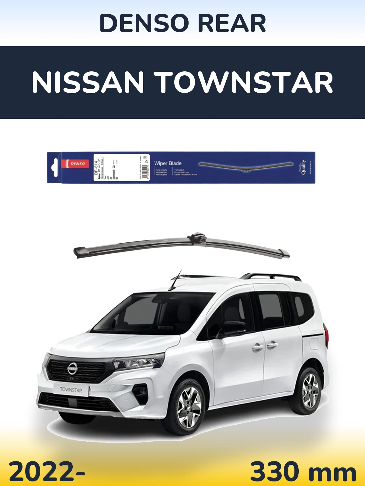 Задний дворник Denso Rear 320 мм для Nissan Townstar 2022-2026