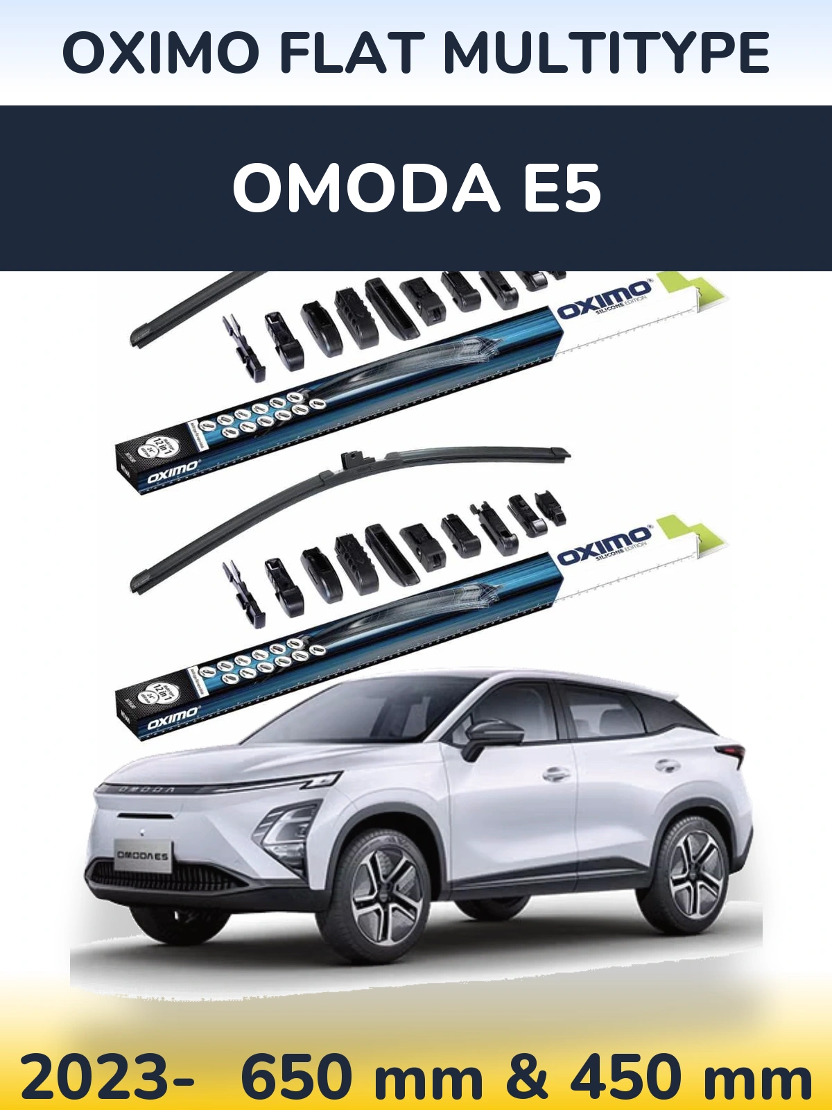 Комплект передних дворников Oximo Flat MultiТипe 650 & 450 мм для Omoda E5 2023-2026