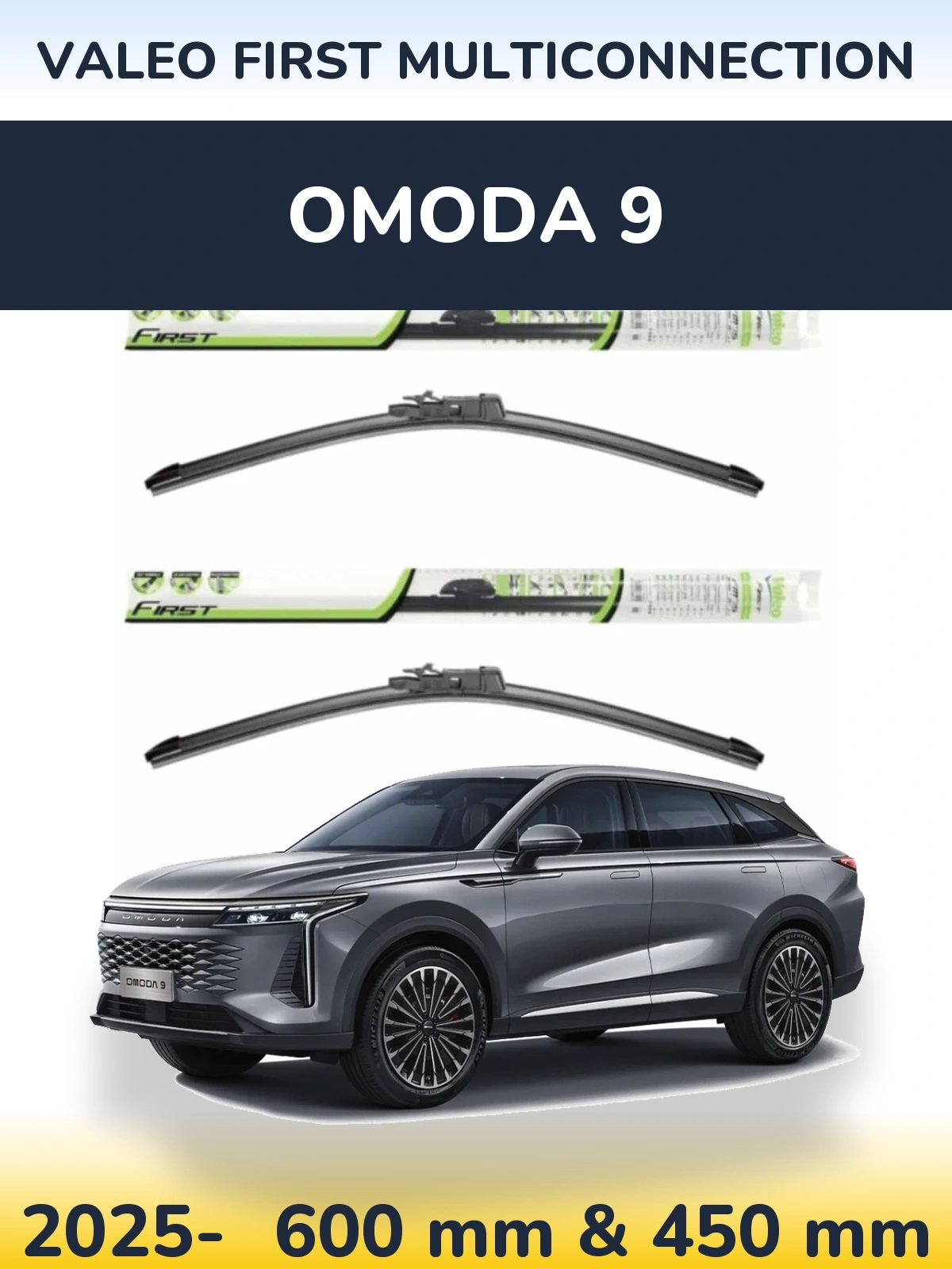 Комплект передних дворников Valeo First MultiConnection 600 & 450 мм для Omoda 9 2025-2026