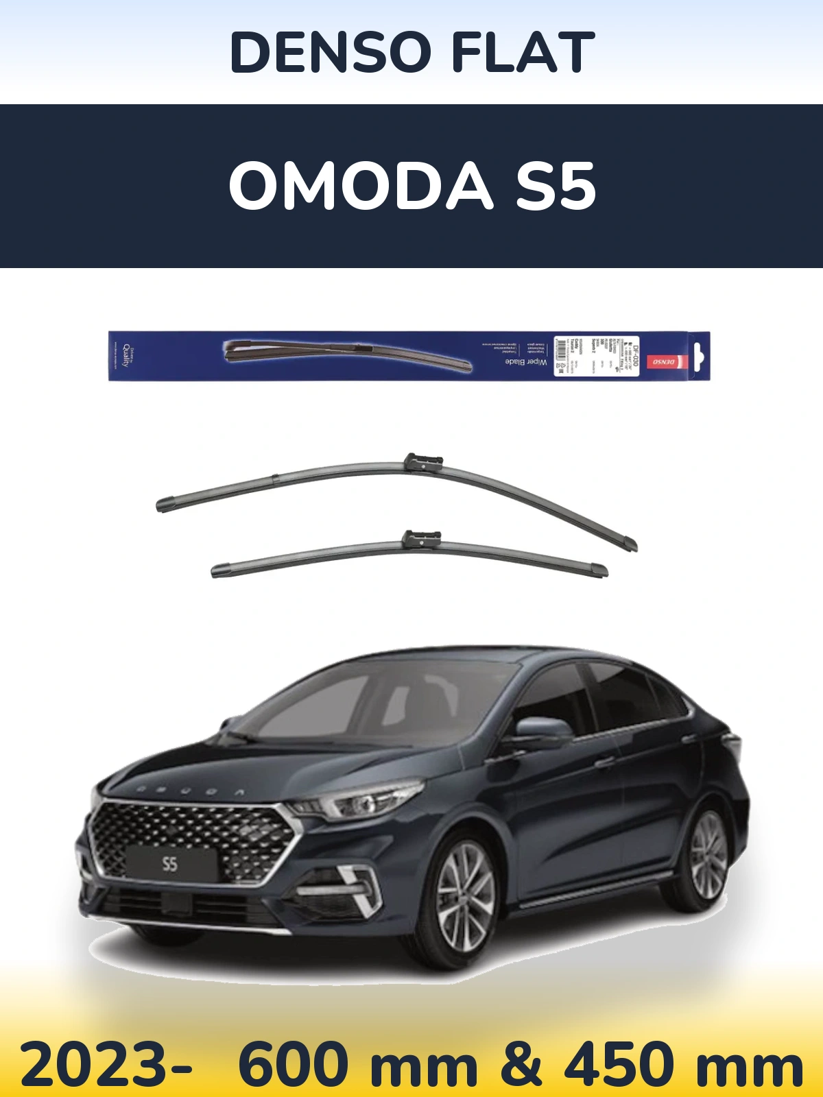 Front wiper blade set Denso Flat 600 & 450 mm for Omoda S5 2023-2026