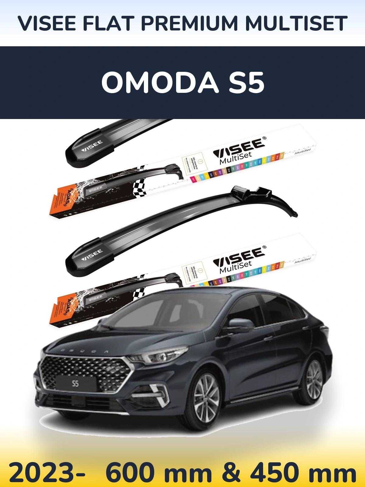 Front wiper blade set VISEE FLAT PREMIUM MultiSet 600 & 450 mm for Omoda S5 2023-2026