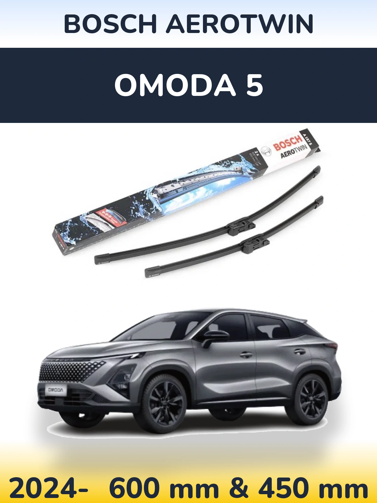 Комплект передних дворников BOSCH AeroTwin 600 & 450 мм для Omoda 5 2024-2026
