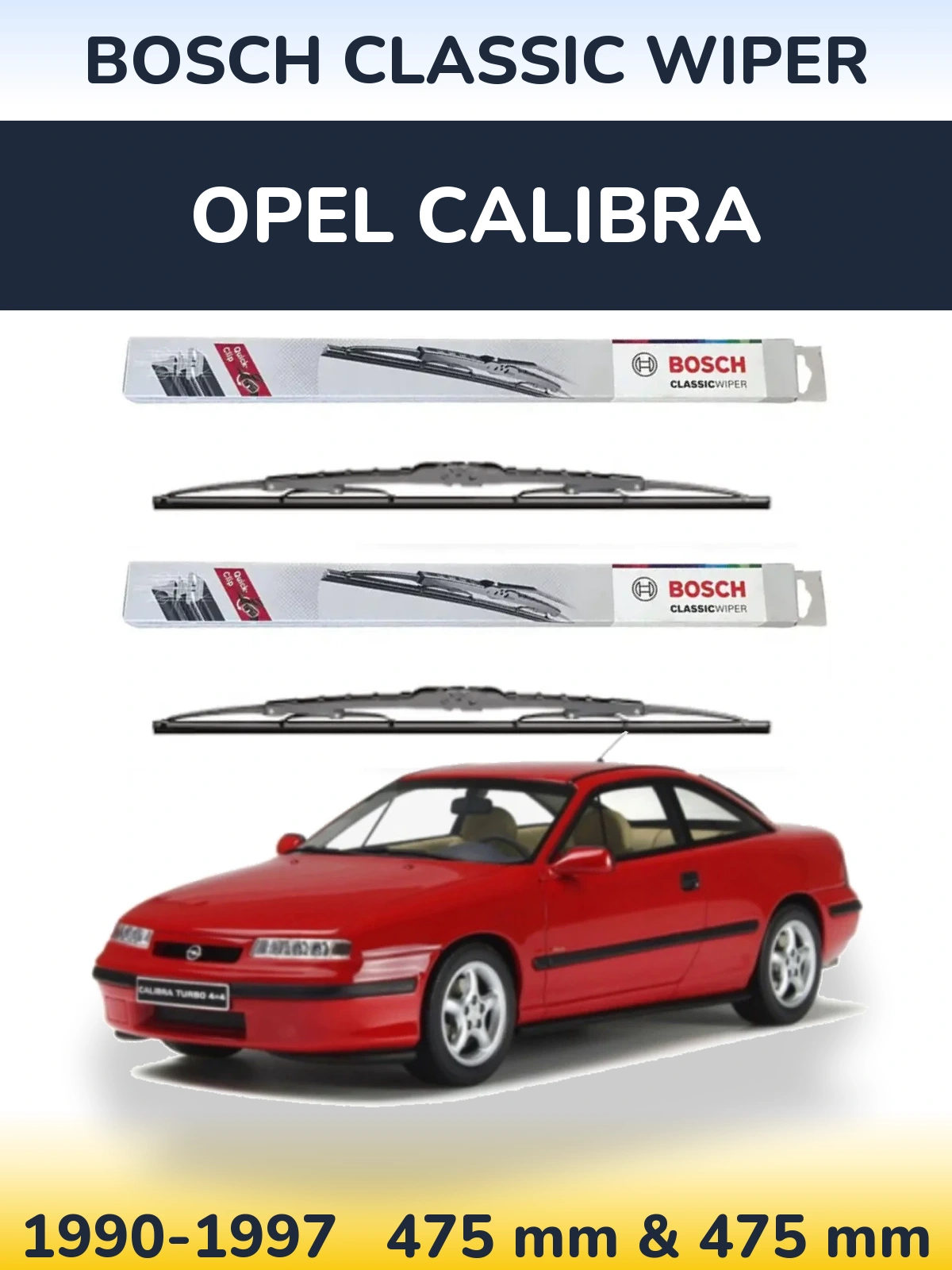 Комплект передних дворников BOSCH Classic Wiper 475 & 475 мм для Opel Calibra 1990-1997