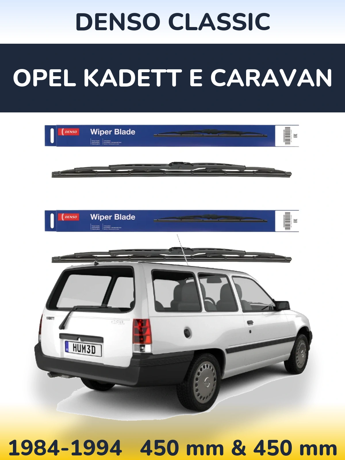 Комплект передних дворников Denso Classic 450 & 450 мм для Opel Kadett E Caravan 1984-1994