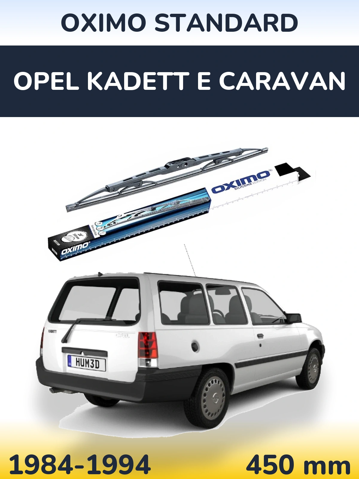 Задний дворник Oximo Standard 450 мм для Opel Kadett E Caravan 1984-1994