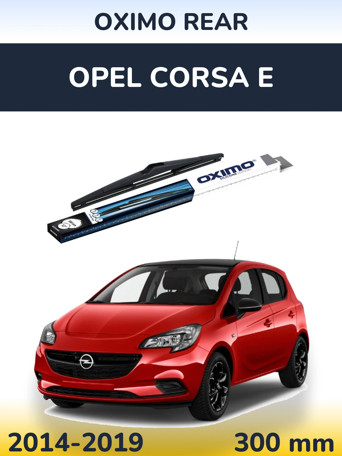 Задний дворник Oximo Rear 300 мм для Opel Corsa E 2014-2019
